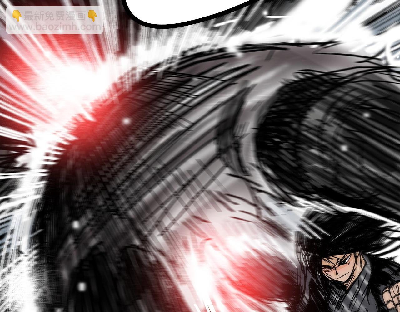 華山拳魔 - 第150話(3/3) - 2