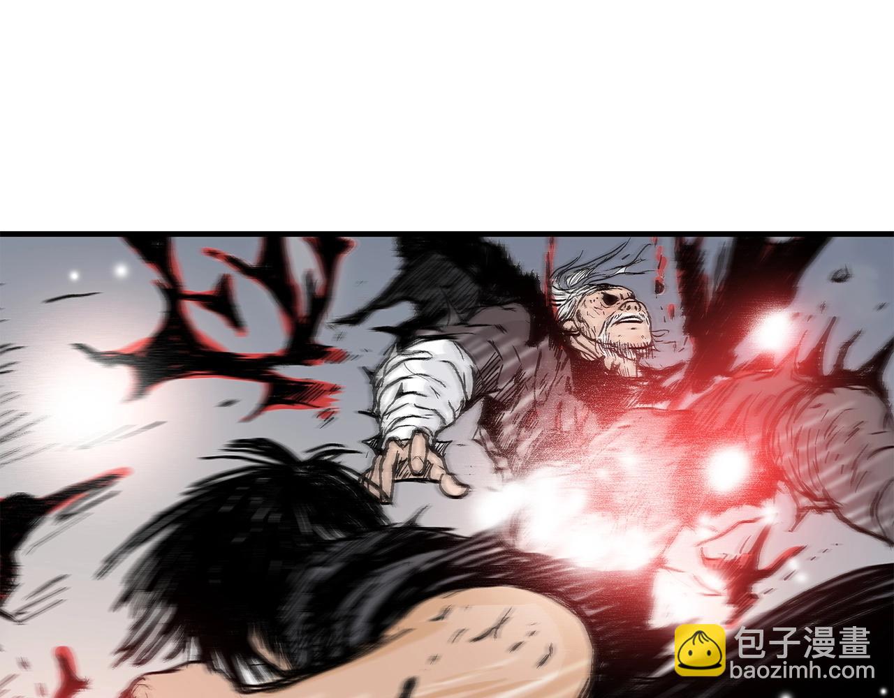 華山拳魔 - 第150話(3/3) - 5