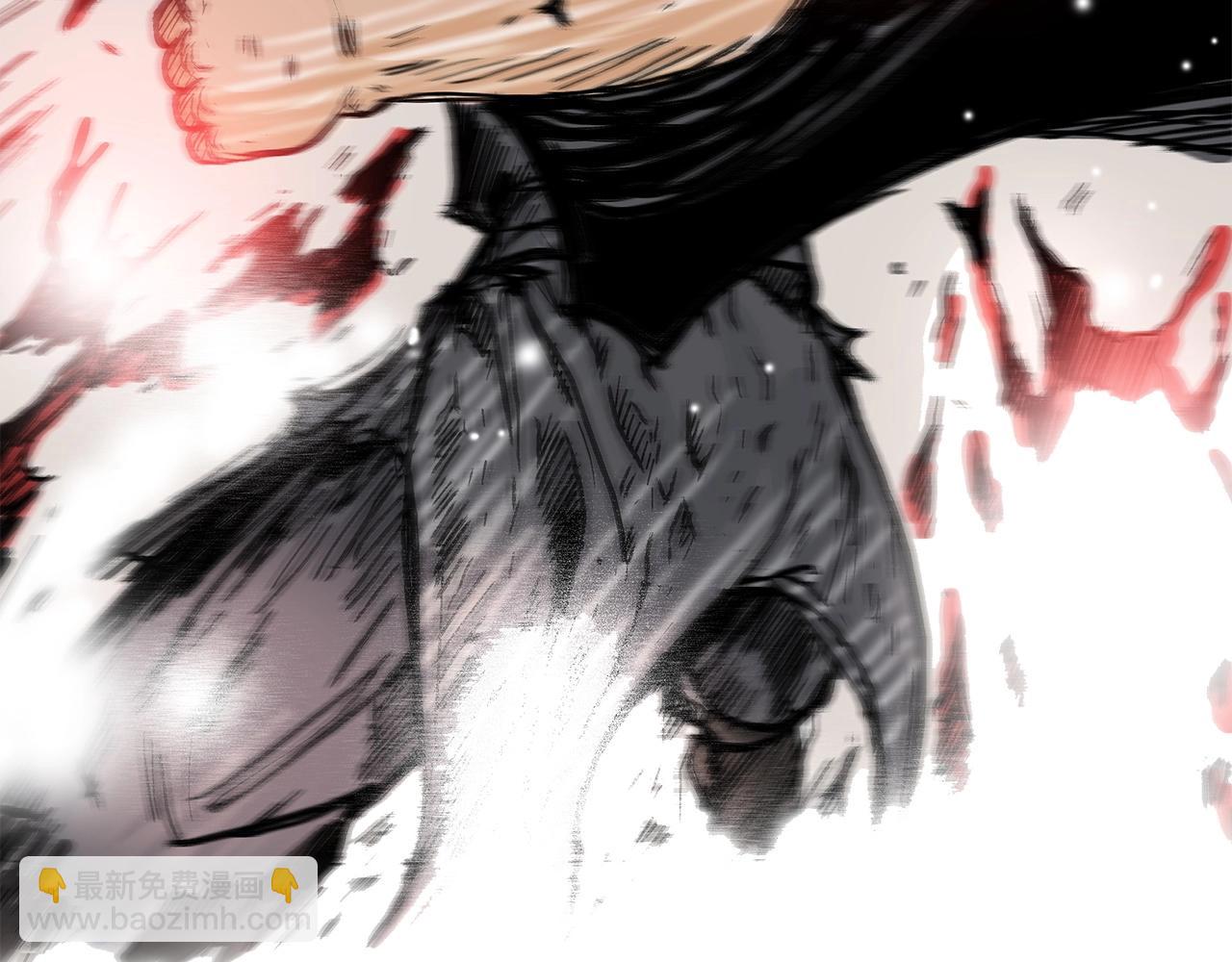 華山拳魔 - 第150話(3/3) - 6