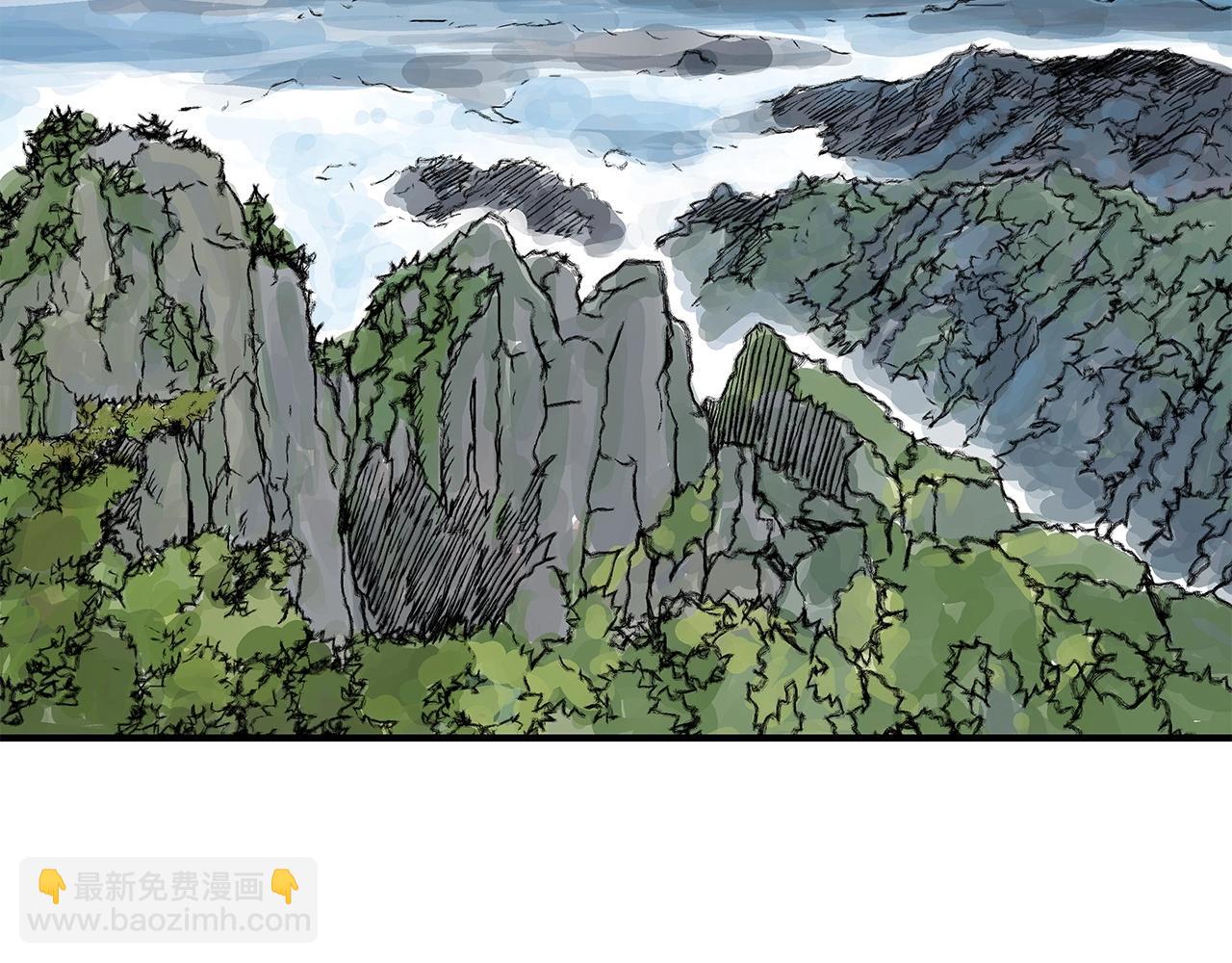 華山拳魔 - 第150話(3/3) - 2