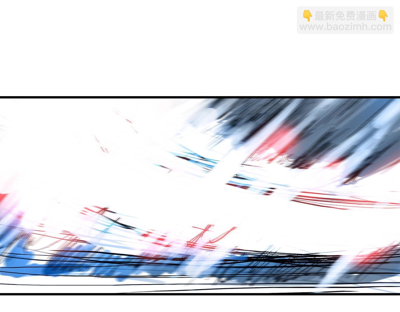 華山拳魔 - 第150話(1/3) - 4