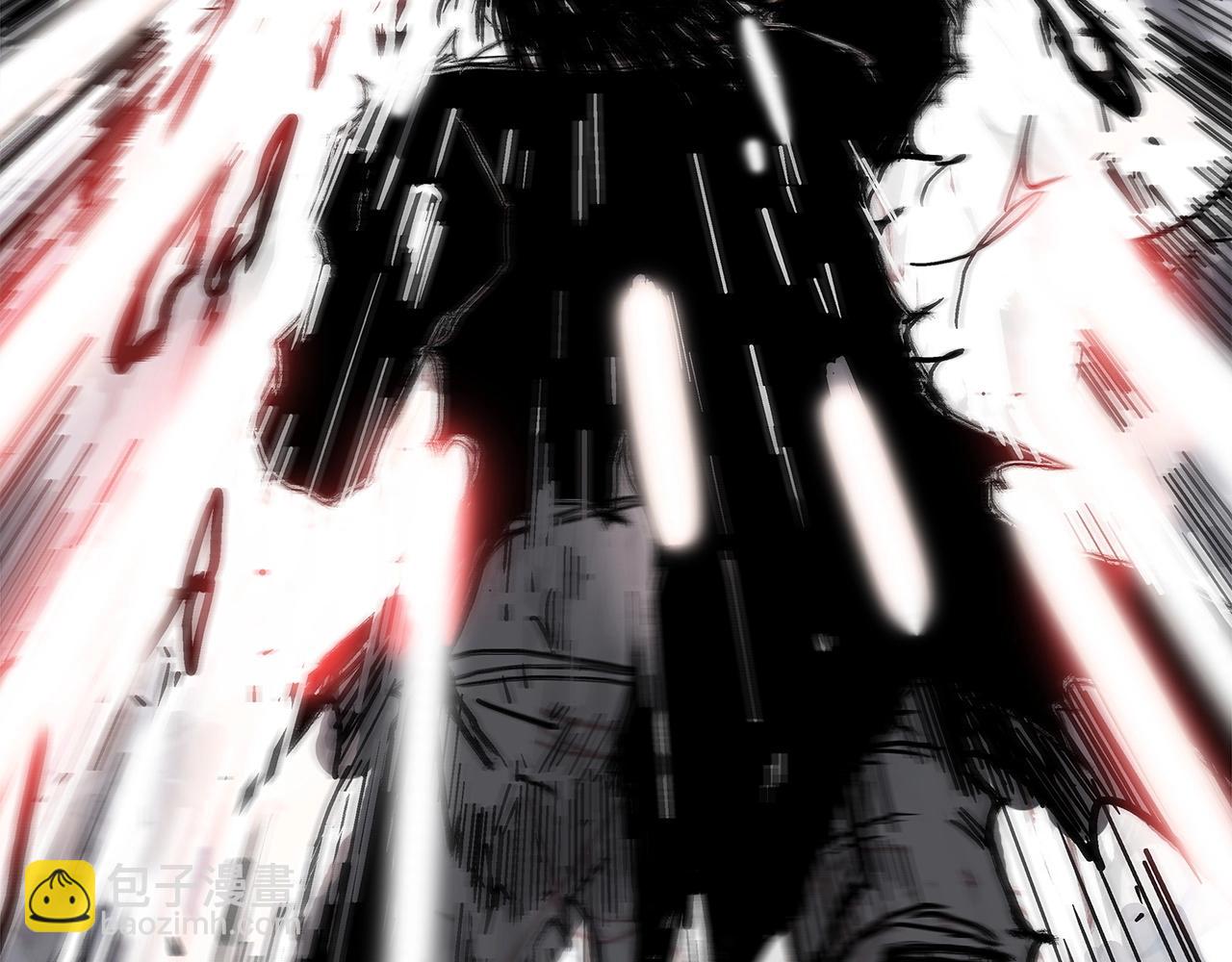 華山拳魔 - 第150話(2/3) - 5