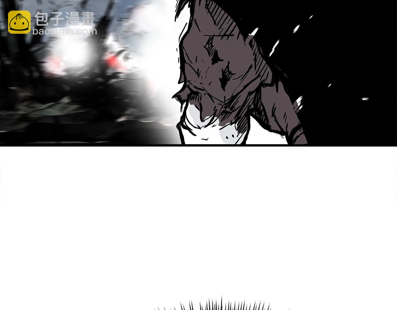 華山拳魔 - 第150話(2/3) - 6