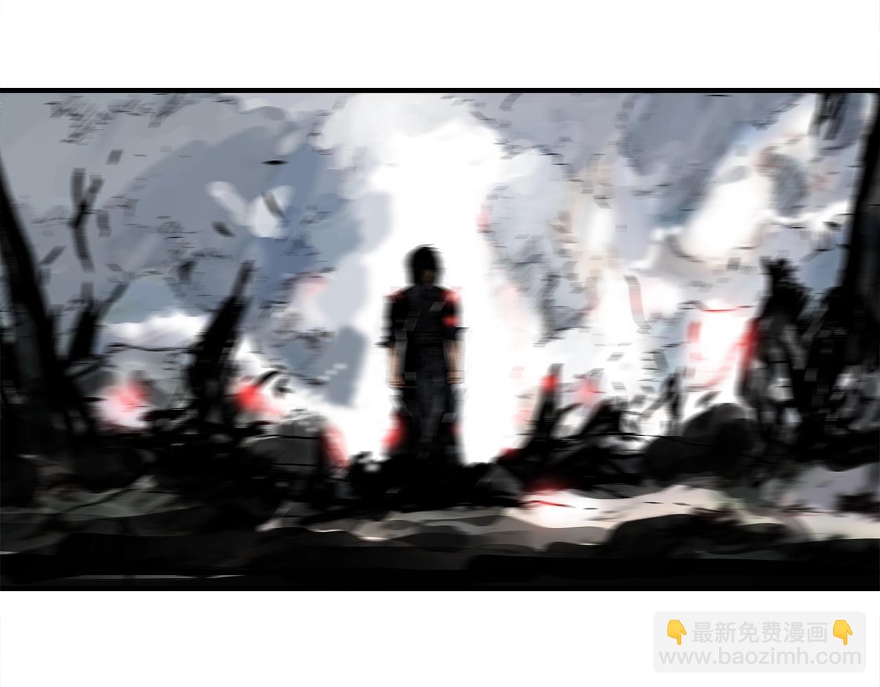 華山拳魔 - 第150話(2/3) - 1