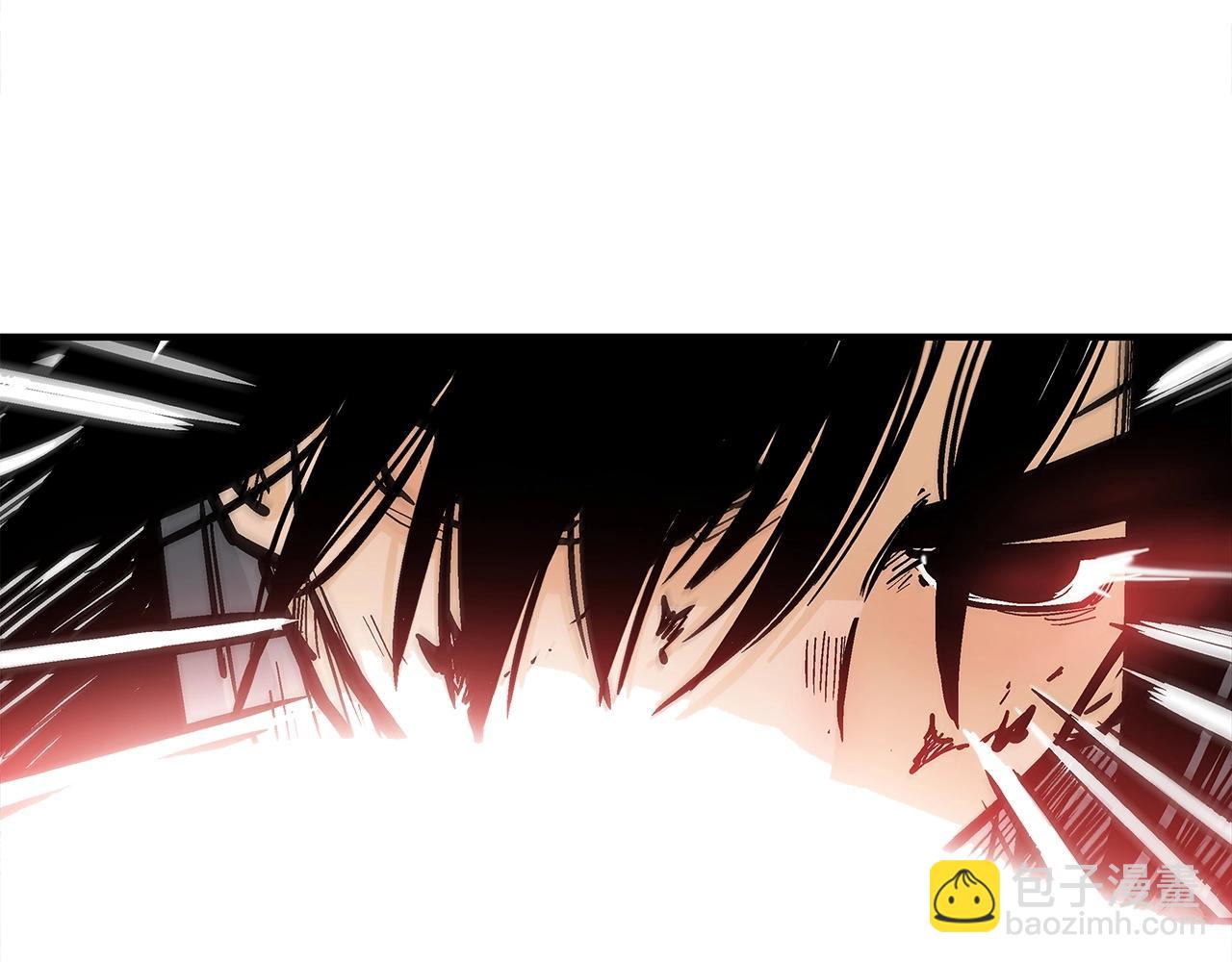 華山拳魔 - 第150話(2/3) - 5