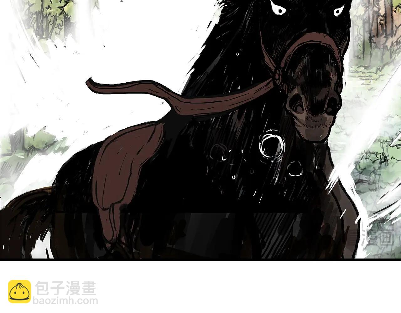 華山拳魔 - 第152話 可惡的小子！(3/3) - 1