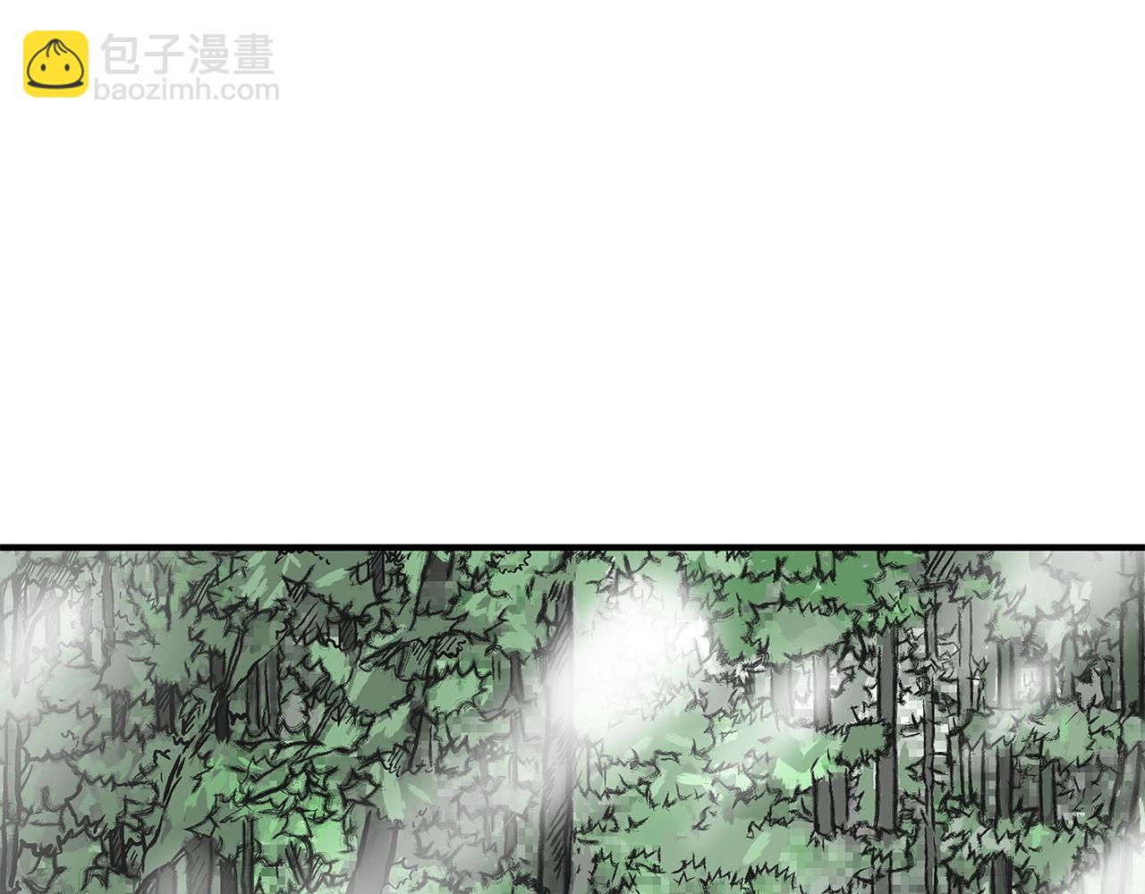 華山拳魔 - 第152話 可惡的小子！(3/3) - 2