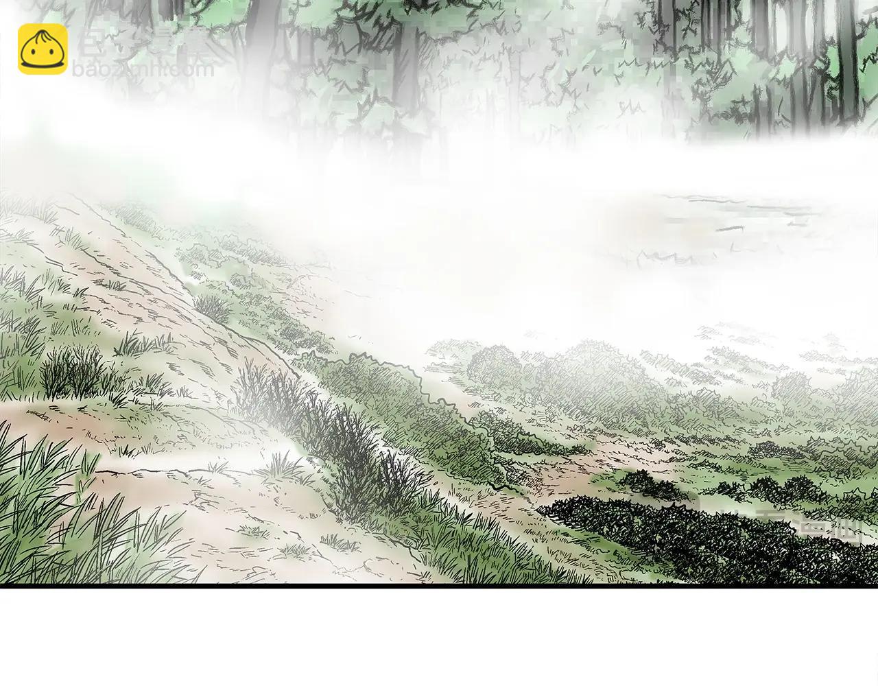 華山拳魔 - 第152話 可惡的小子！(3/3) - 5