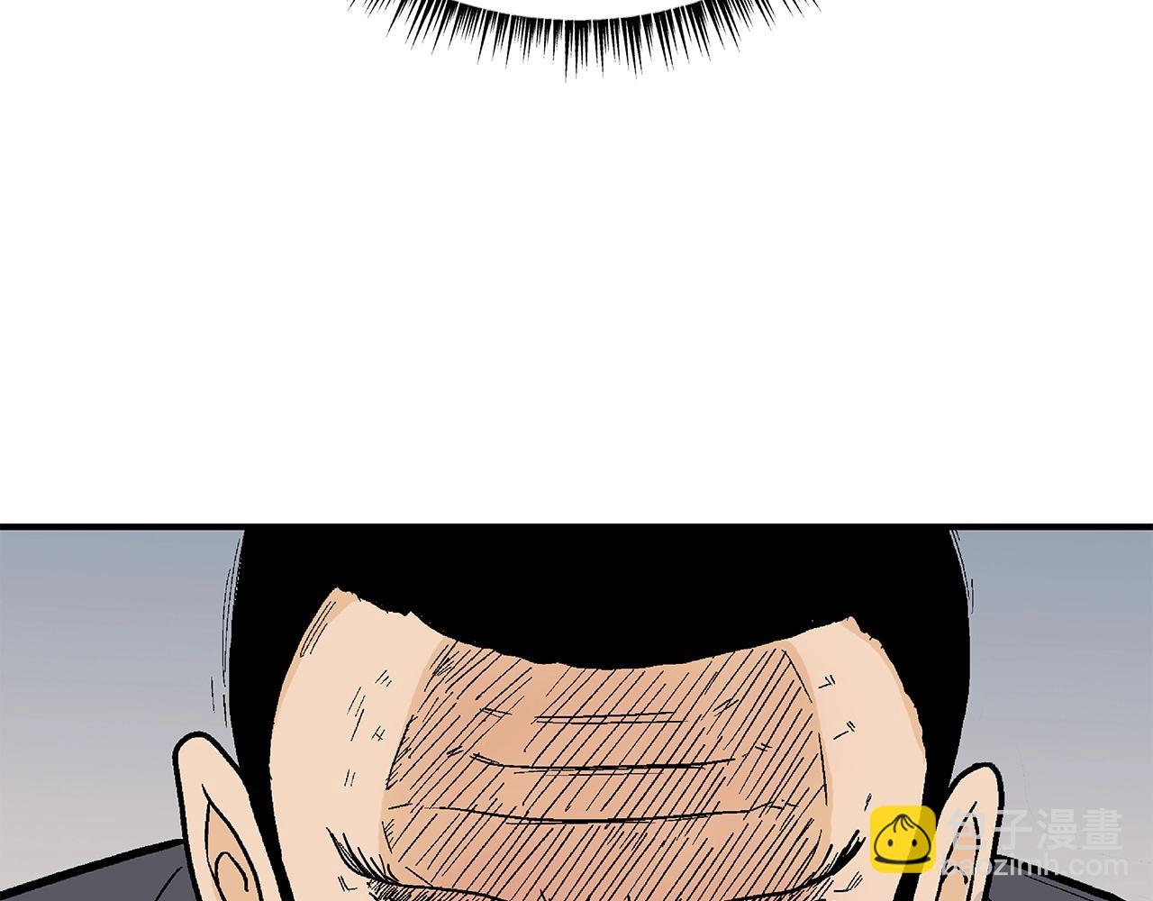 華山拳魔 - 第152話 可惡的小子！(3/3) - 7