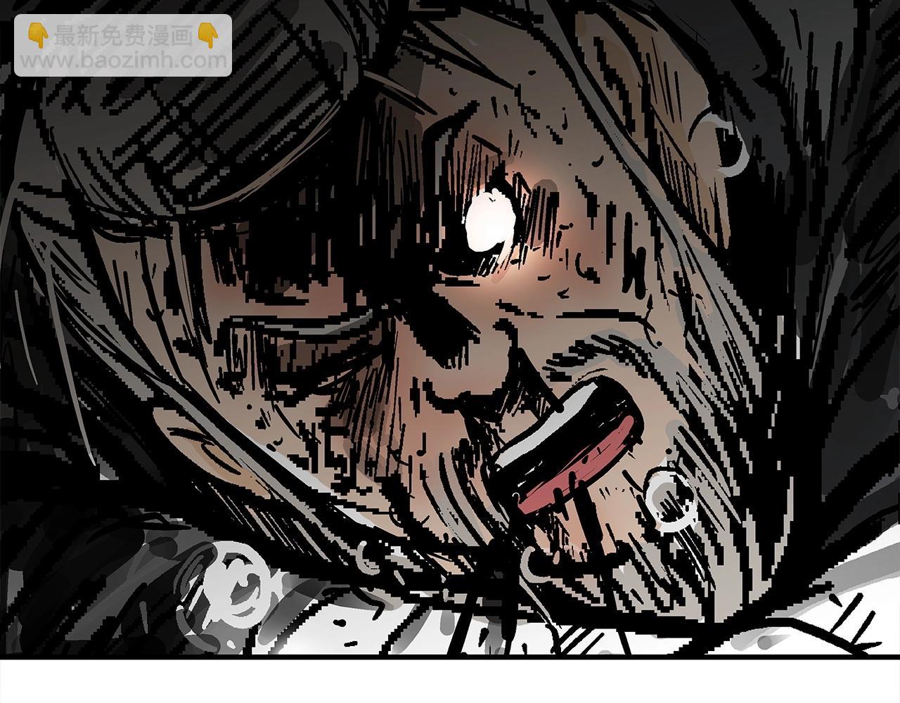 華山拳魔 - 第152話 可惡的小子！(1/3) - 6