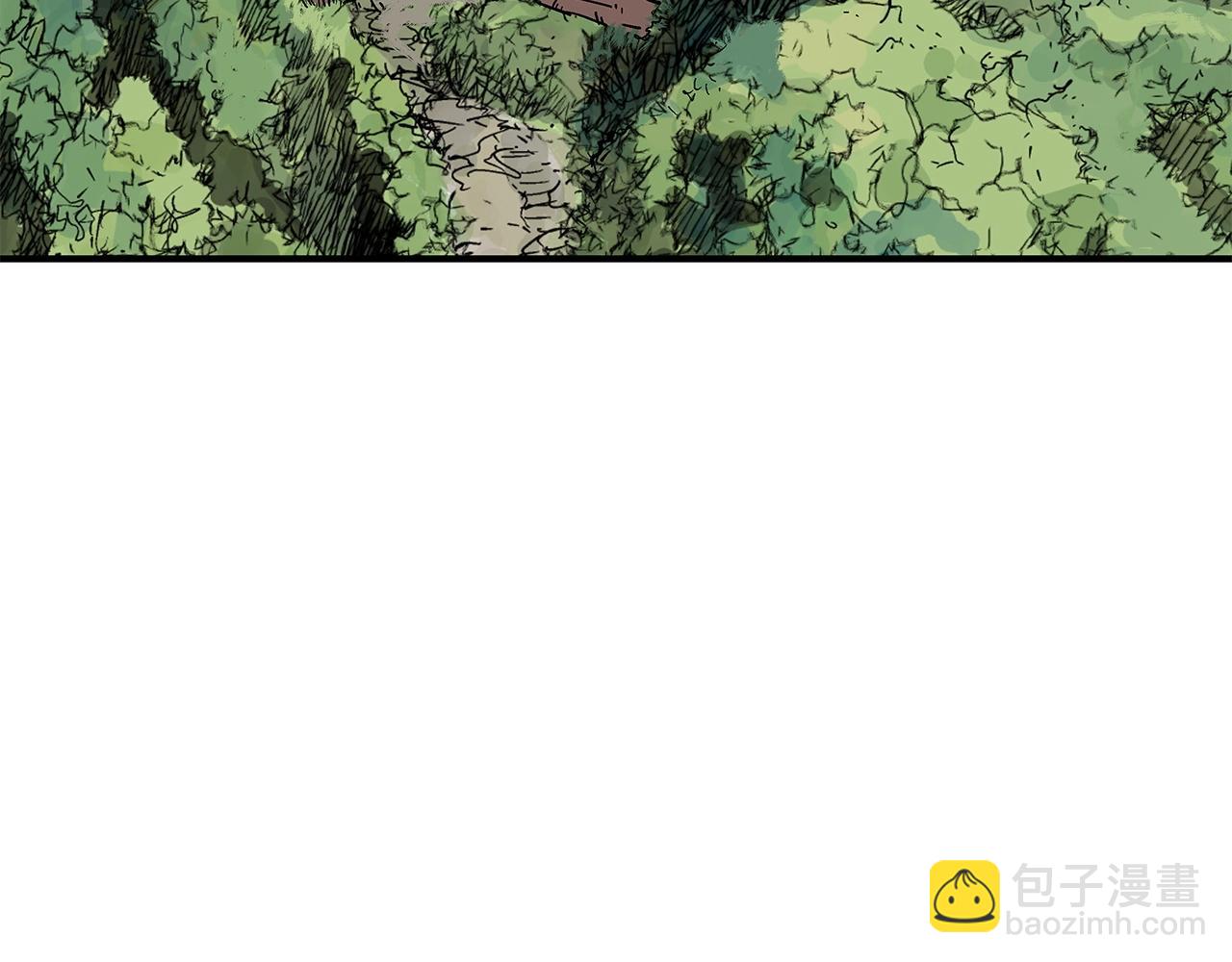 華山拳魔 - 第152話 可惡的小子！(2/3) - 7