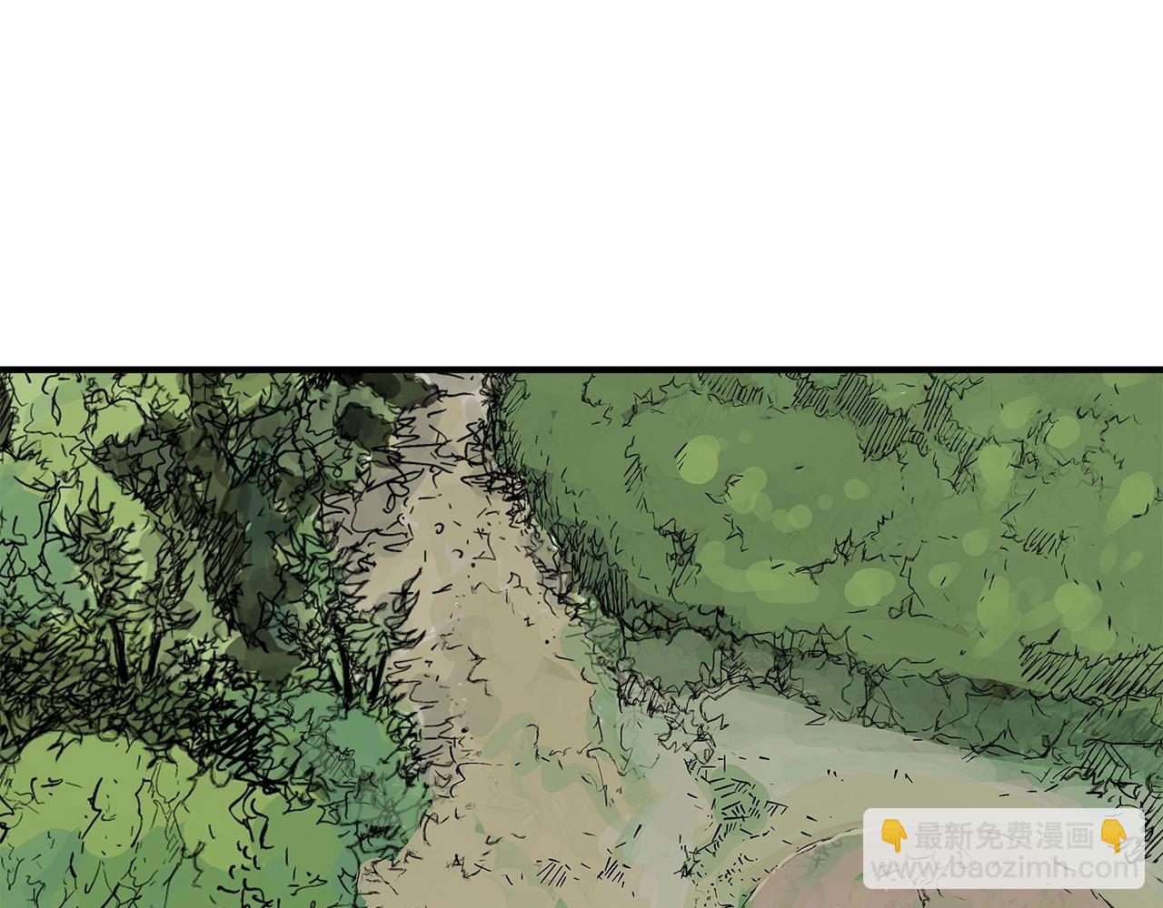 華山拳魔 - 第152話 可惡的小子！(2/3) - 8