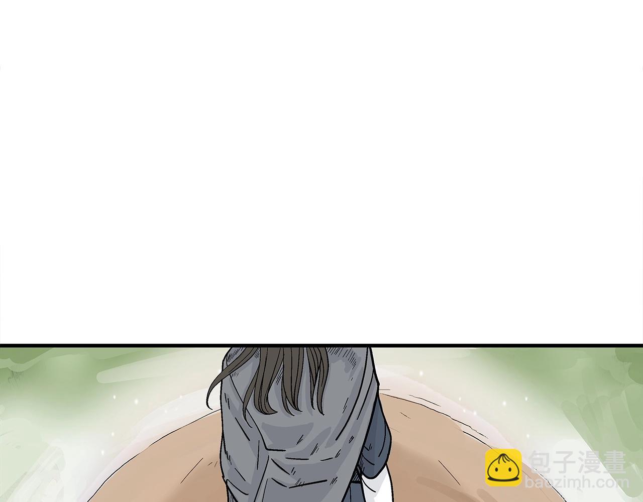 華山拳魔 - 第152話 可惡的小子！(2/3) - 2