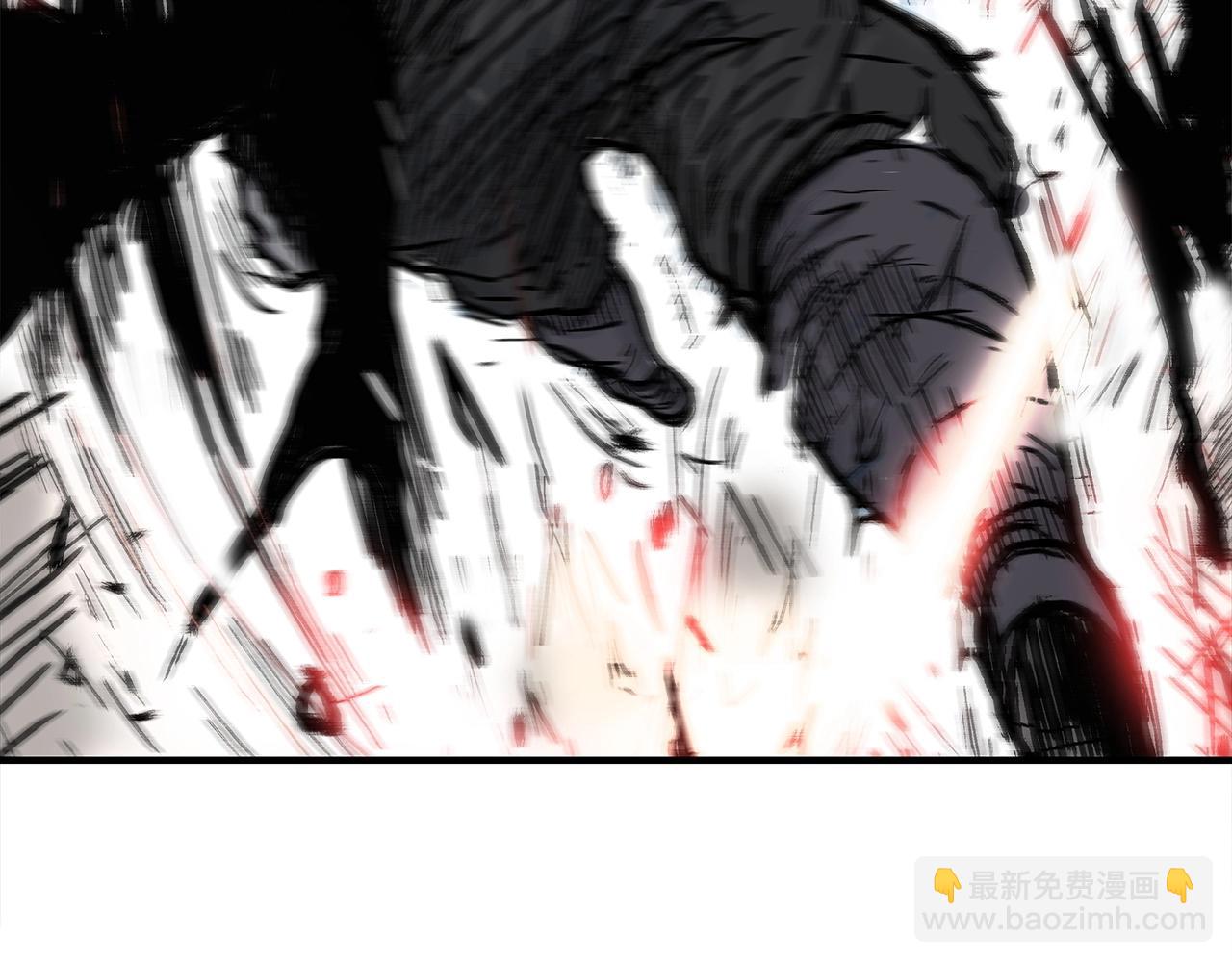 華山拳魔 - 第154話(3/4) - 8