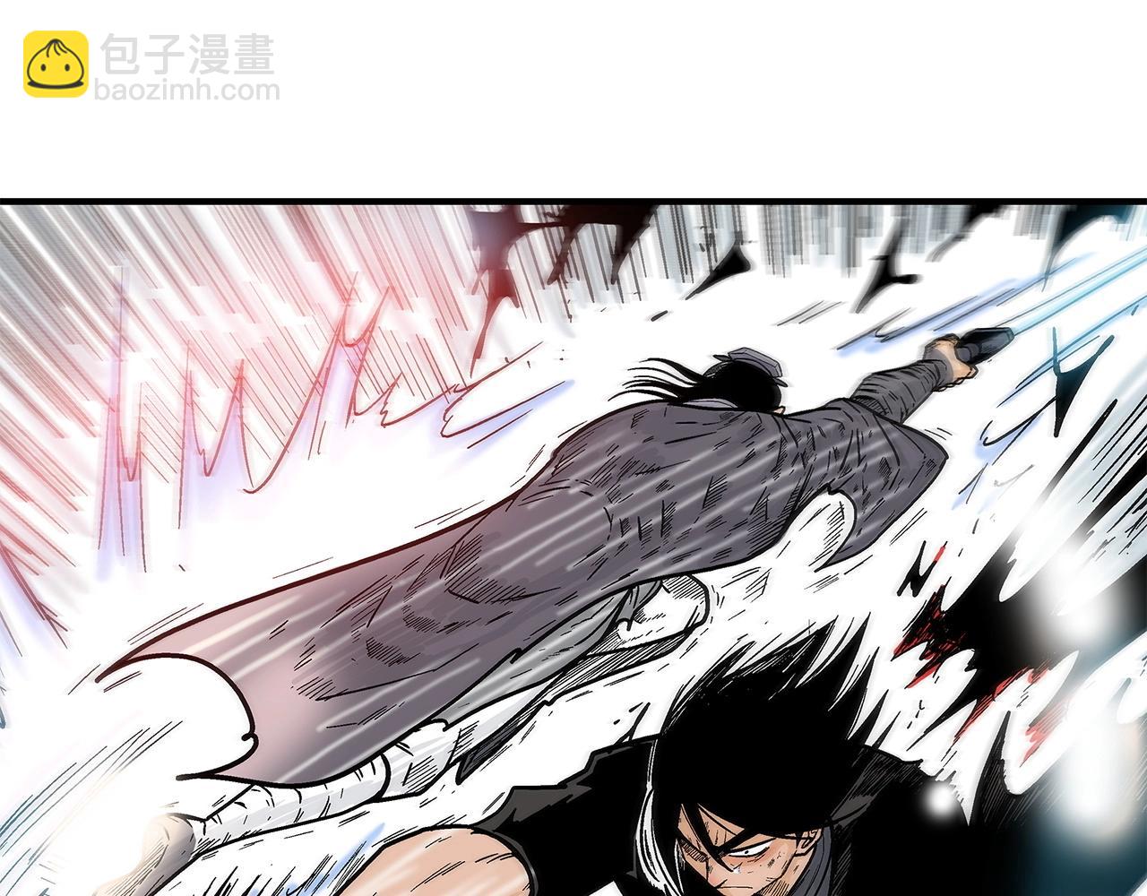 華山拳魔 - 第154話(3/4) - 4