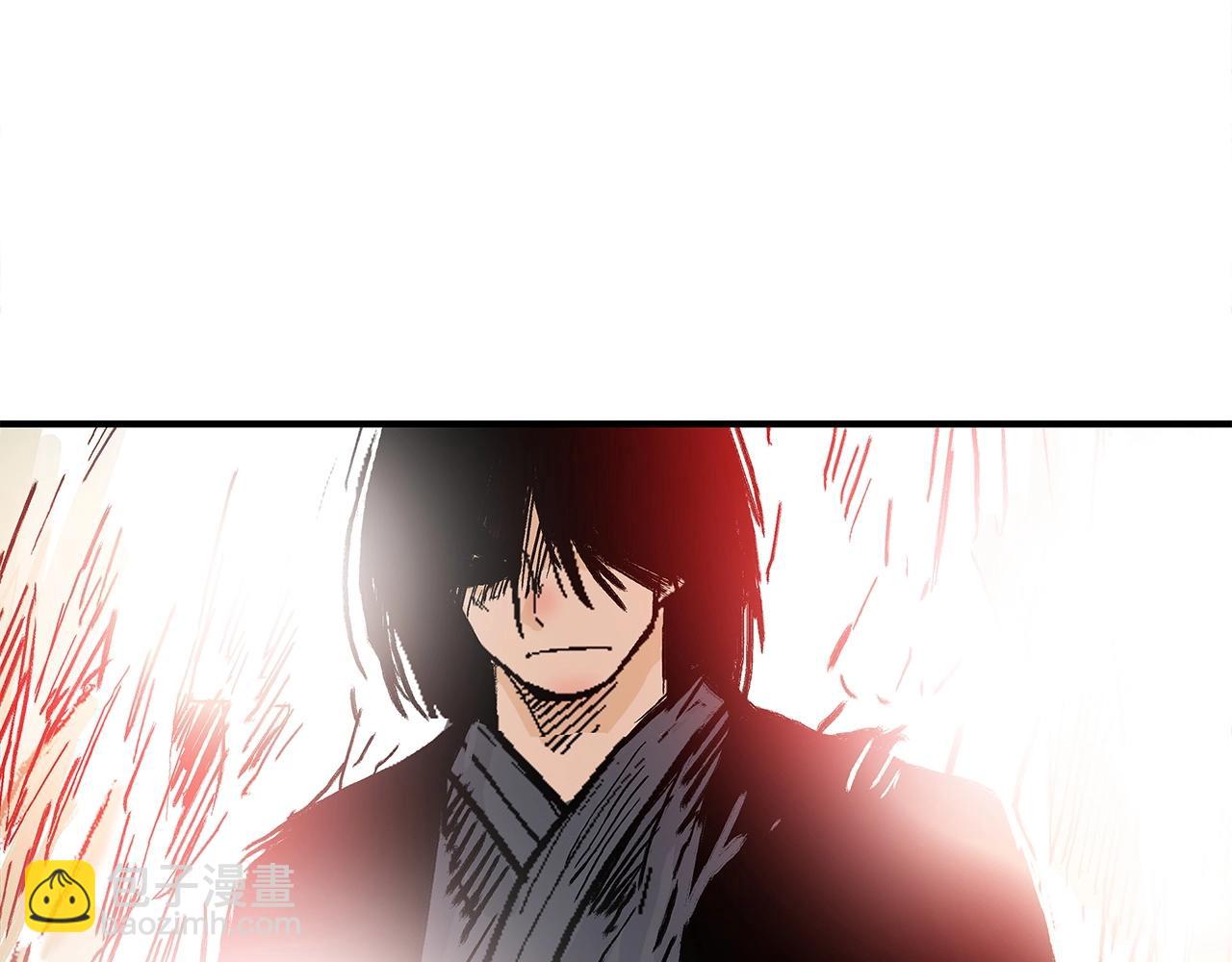 華山拳魔 - 第154話(2/4) - 1