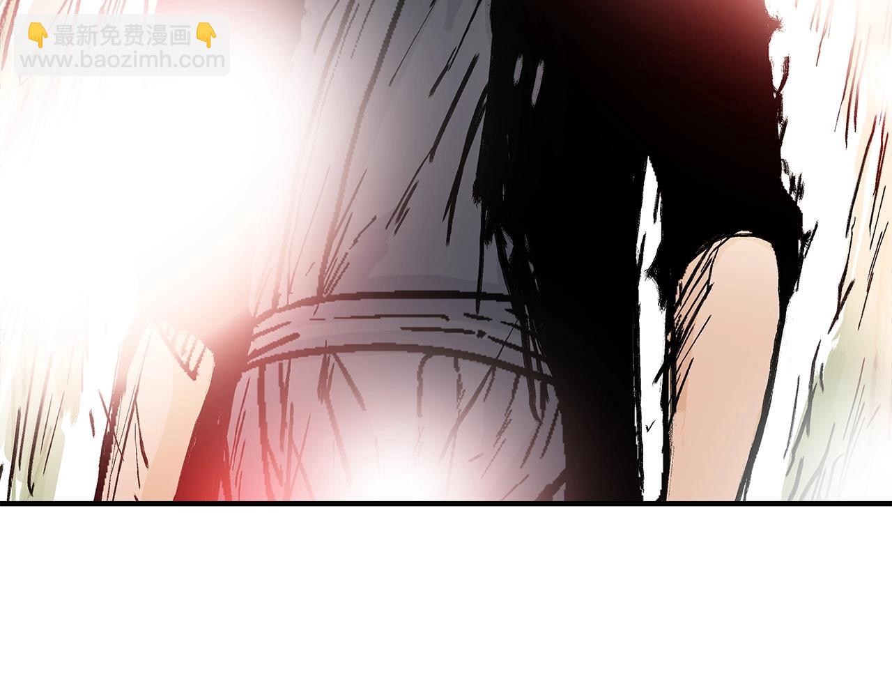 華山拳魔 - 第154話(2/4) - 2