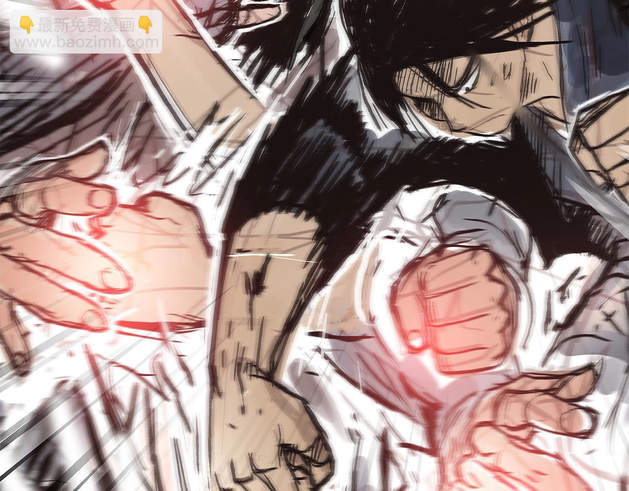 華山拳魔 - 第156話(3/4) - 4