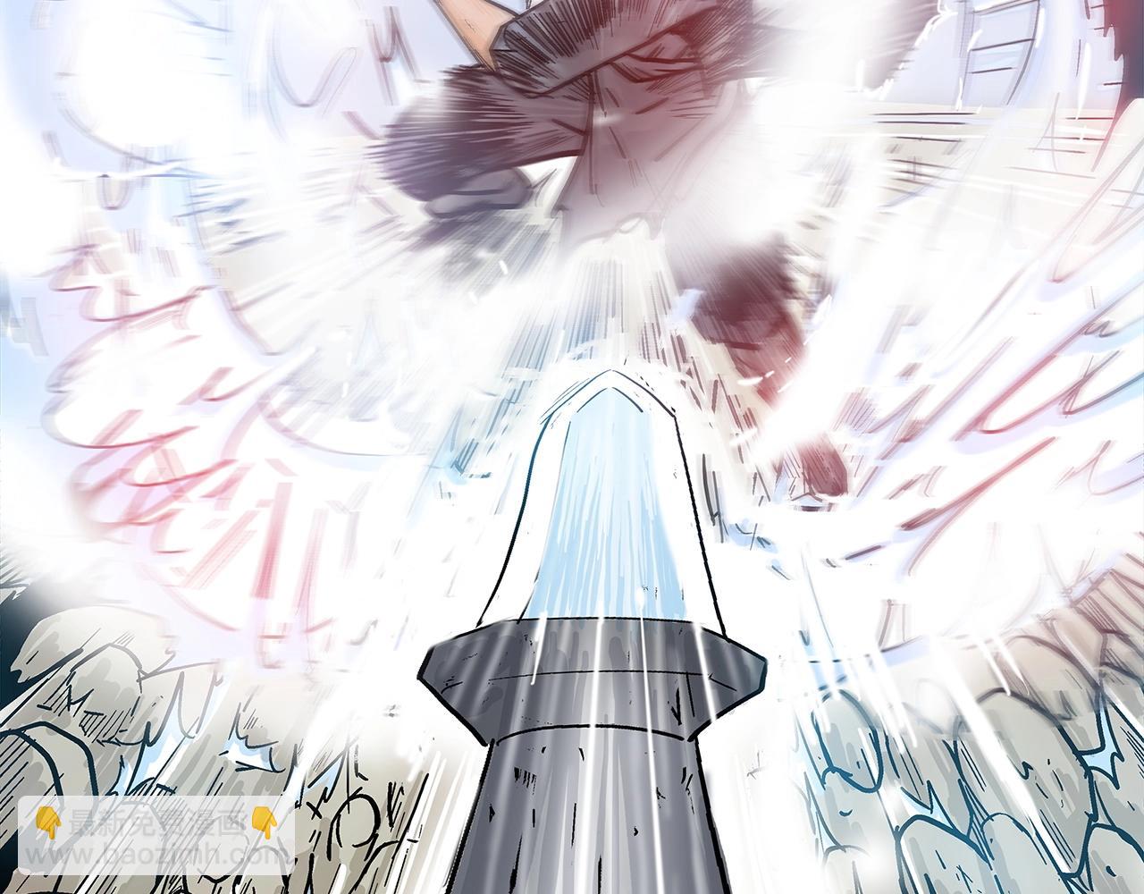 華山拳魔 - 第156話(2/4) - 6