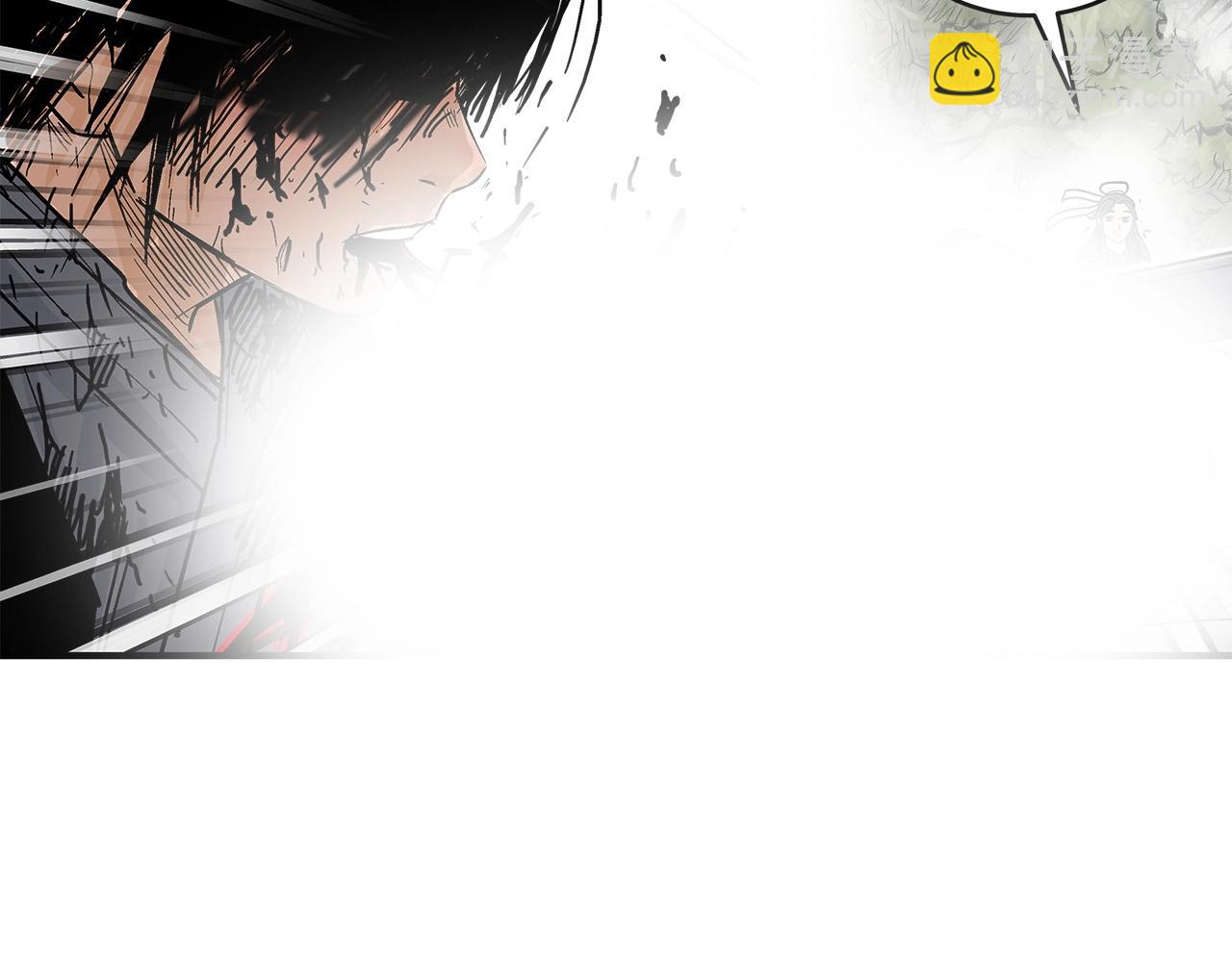 華山拳魔 - 第156話(2/4) - 7