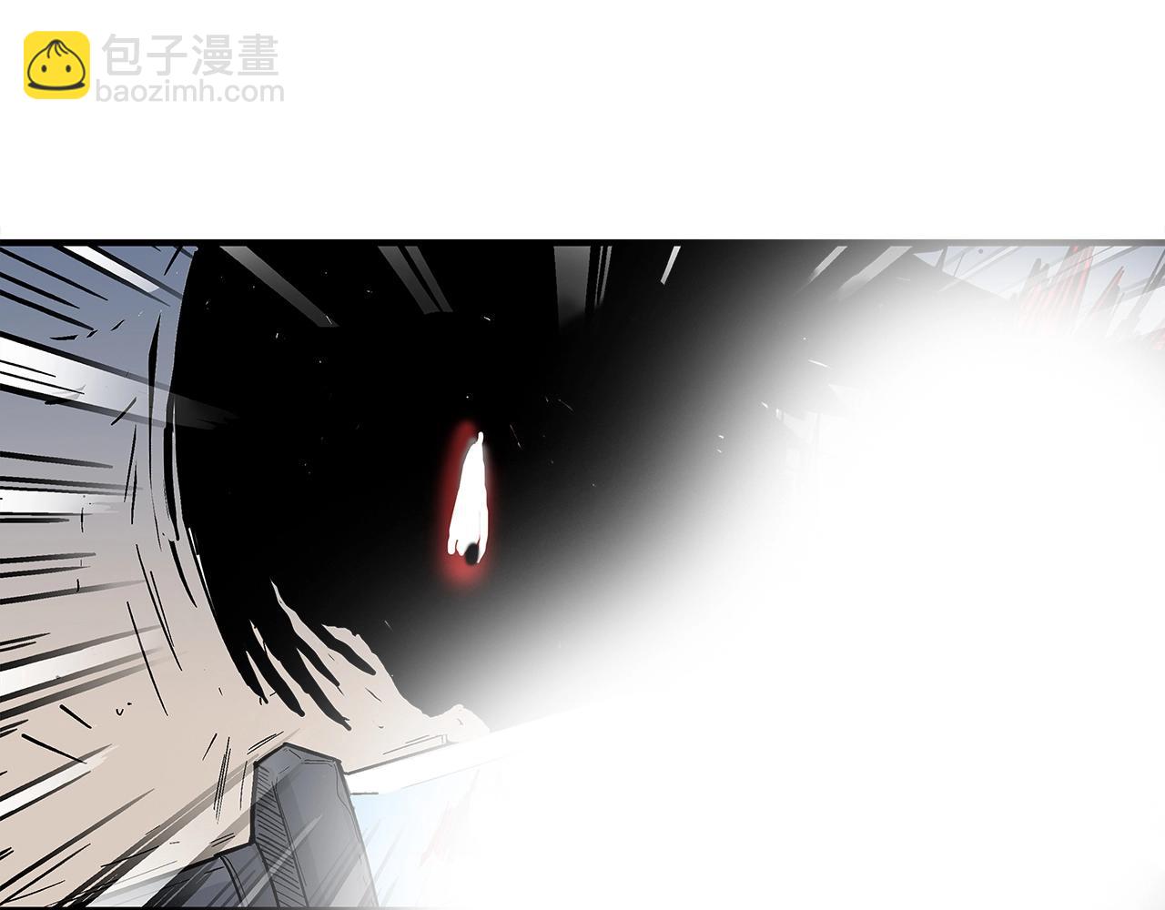 華山拳魔 - 第156話(2/4) - 2