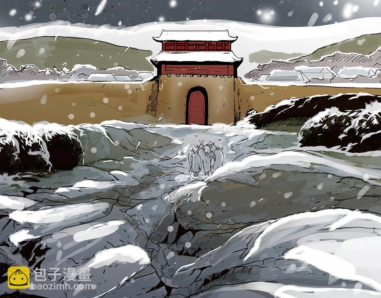 華山拳魔 - 第158話 大雪(3/4) - 7