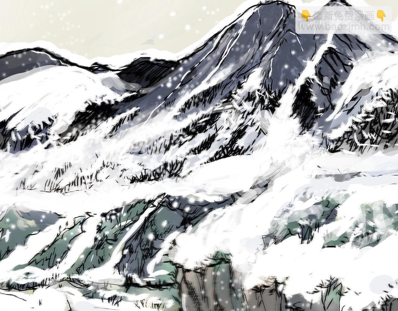 華山拳魔 - 第158話 大雪(3/4) - 2