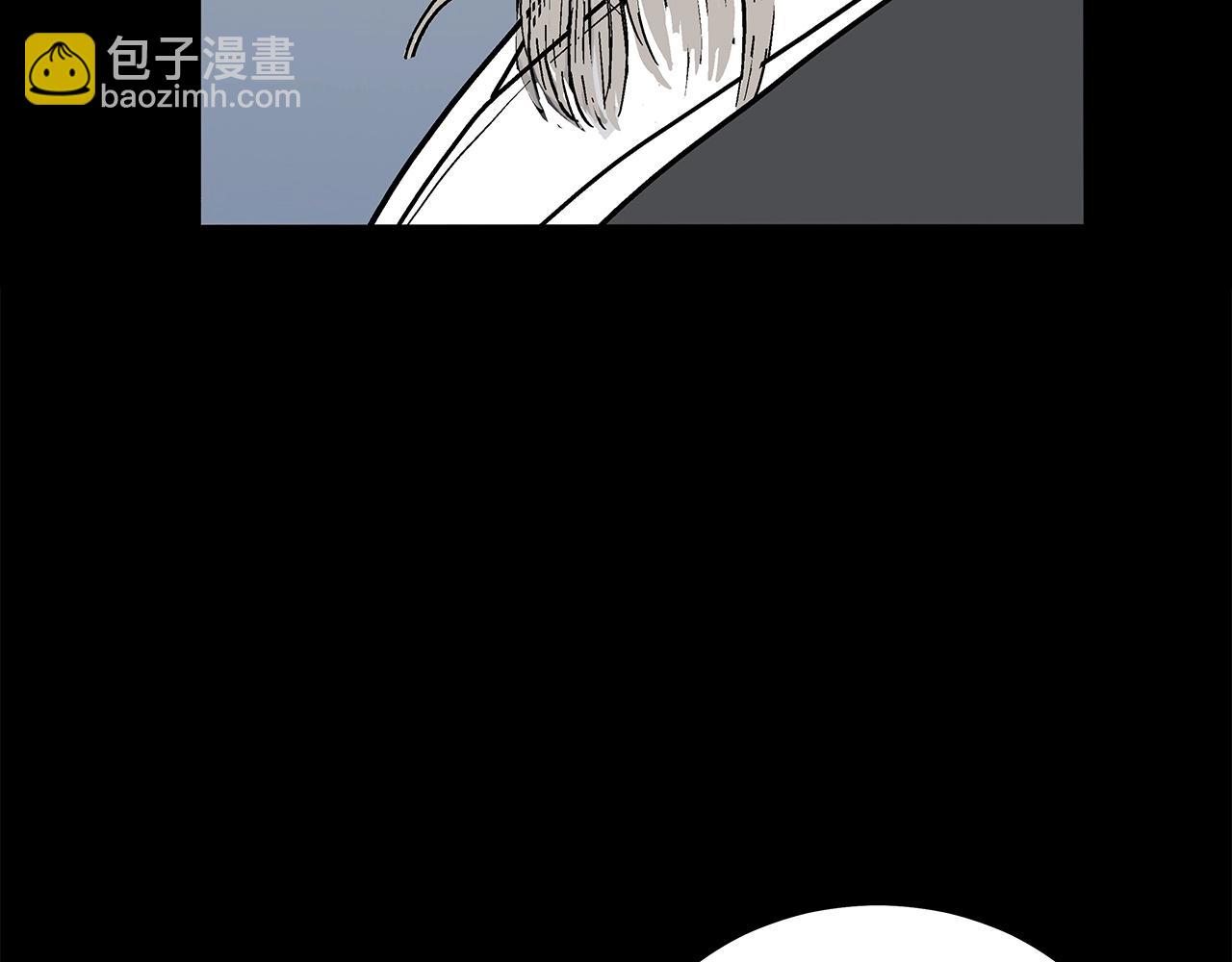 華山拳魔 - 第158話 大雪(1/4) - 6