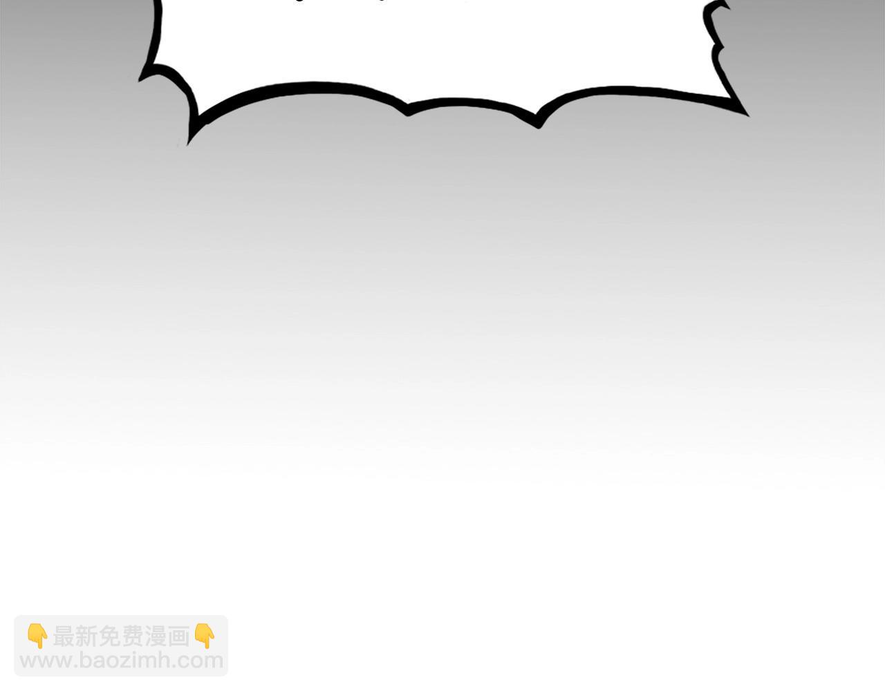 華山拳魔 - 第158話 大雪(1/4) - 5