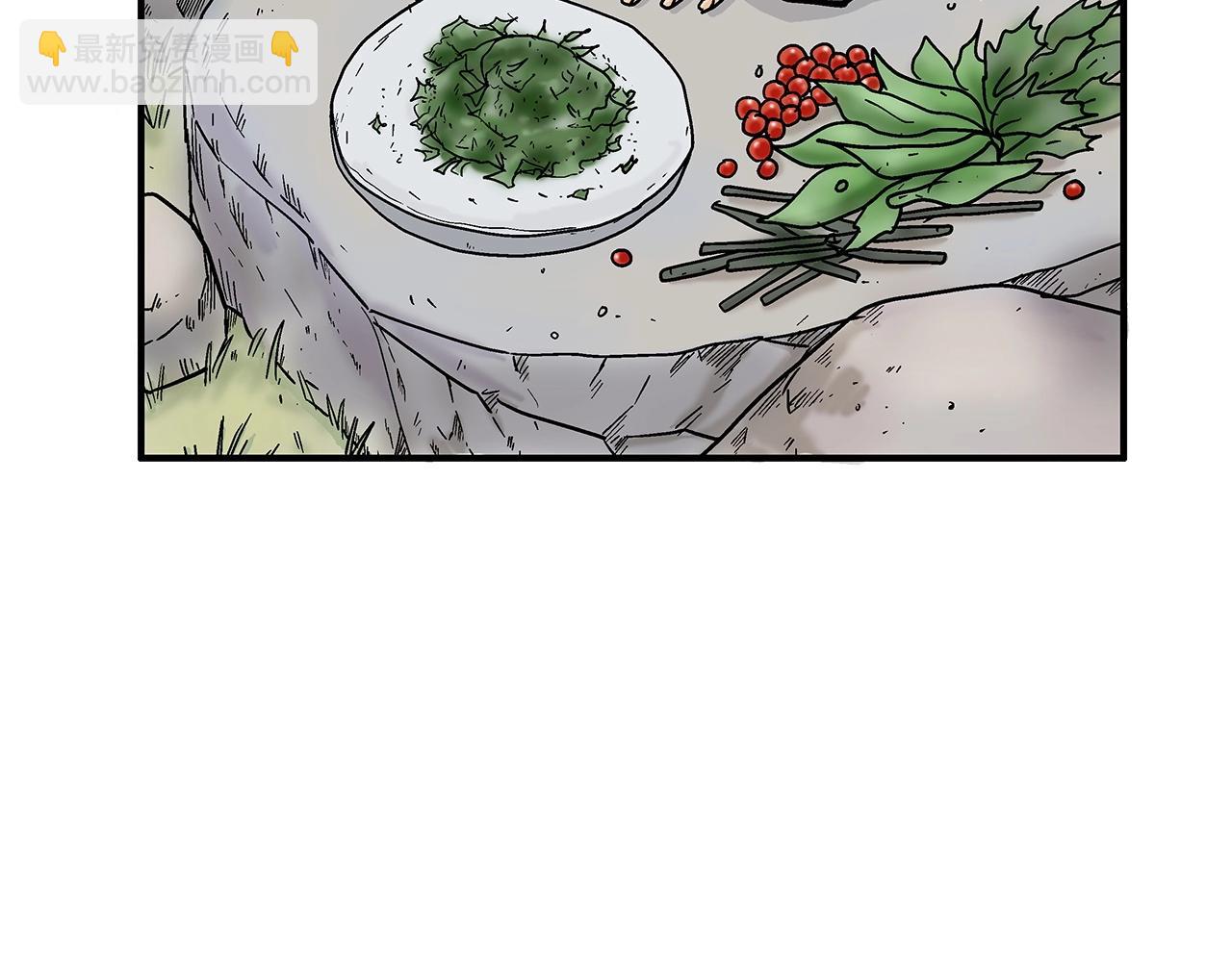 華山拳魔 - 第158話 大雪(1/4) - 7