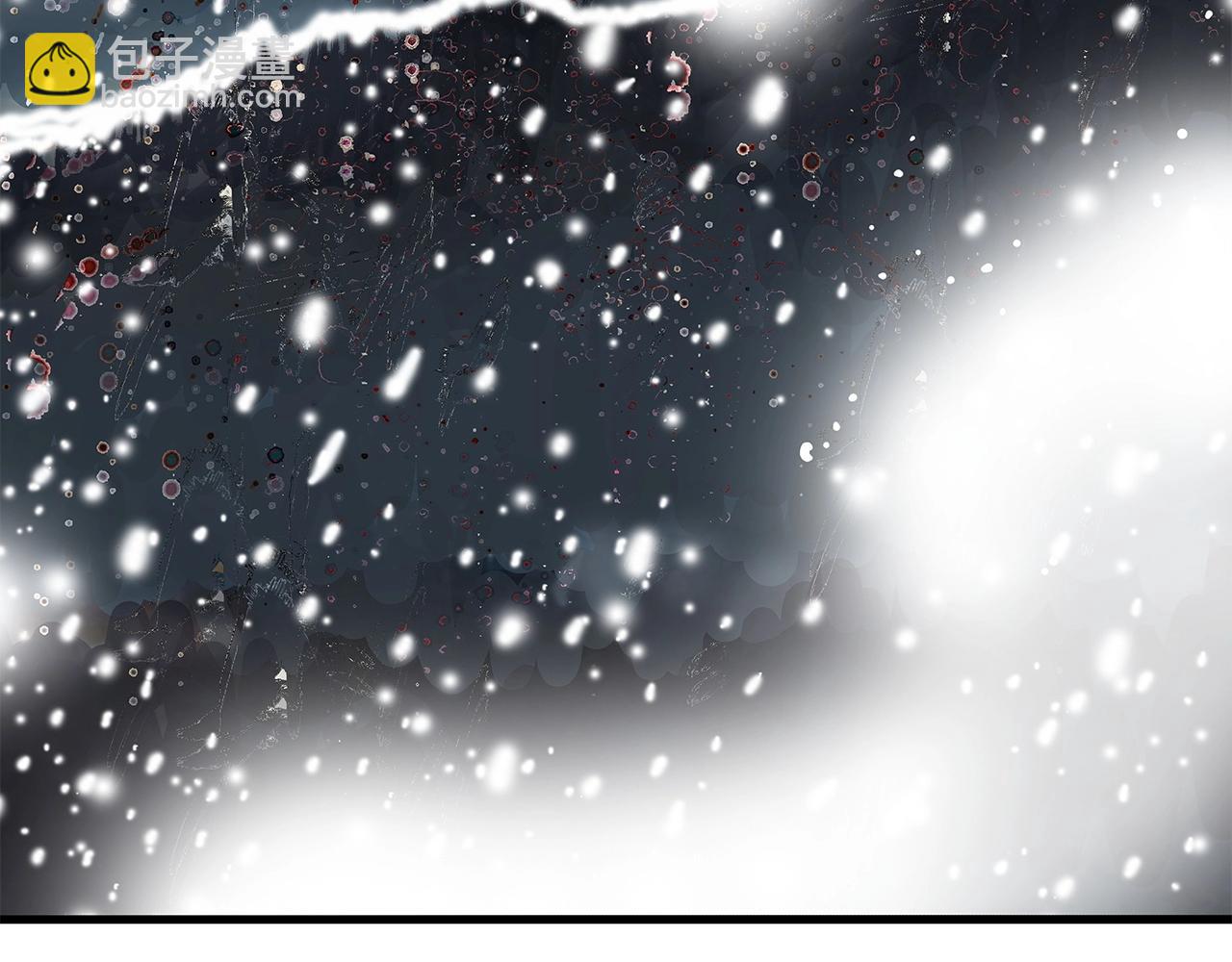 華山拳魔 - 第158話 大雪(2/4) - 4