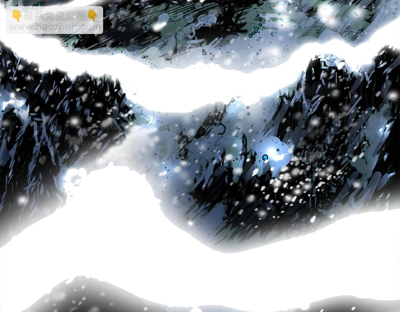 華山拳魔 - 第158話 大雪(2/4) - 7