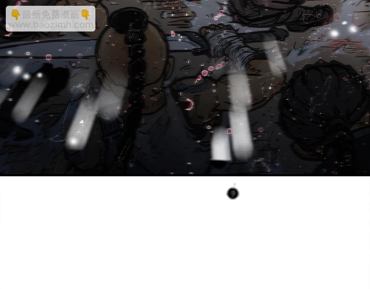 華山拳魔 - 第158話 大雪(2/4) - 6