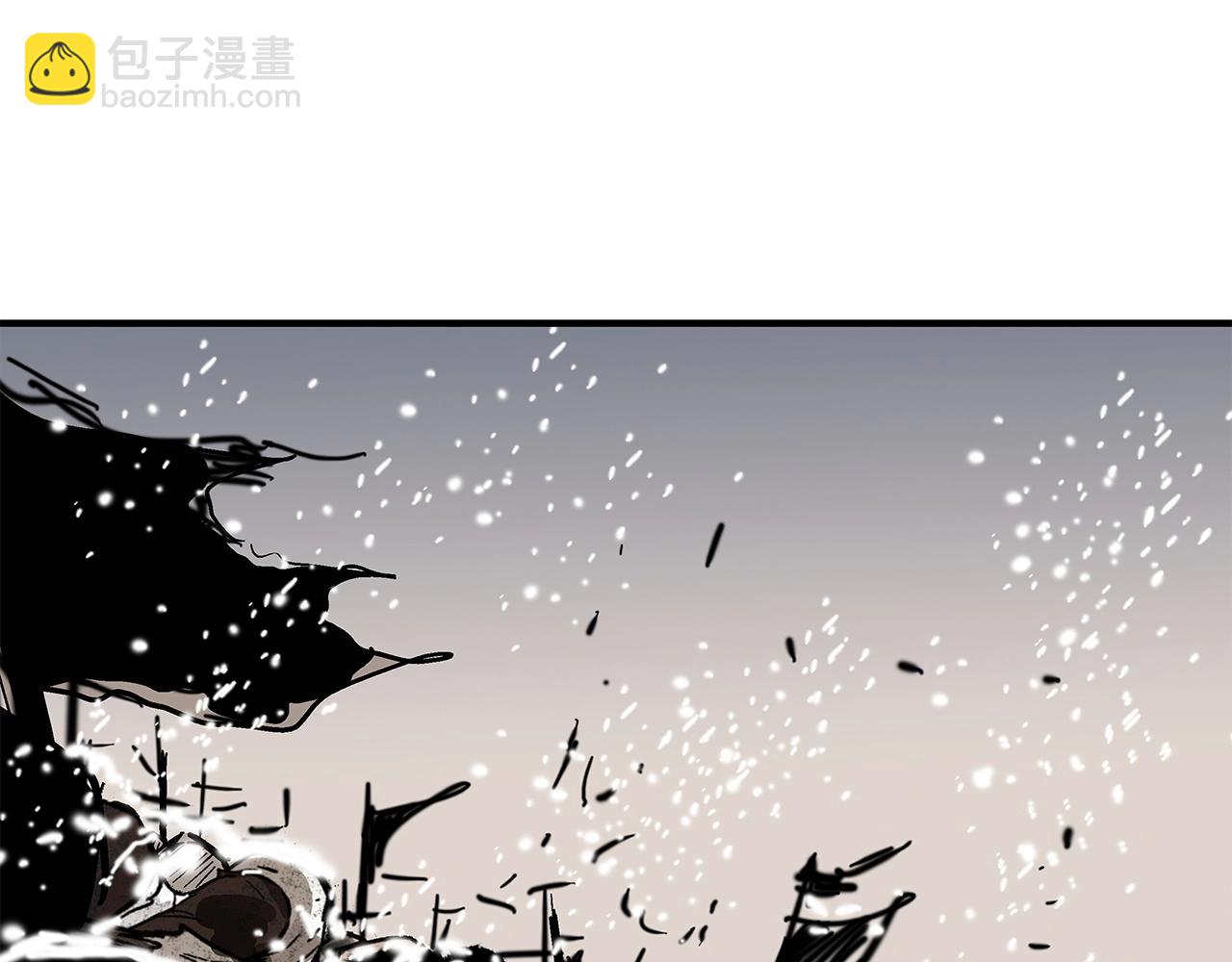 華山拳魔 - 第158話 大雪(2/4) - 8