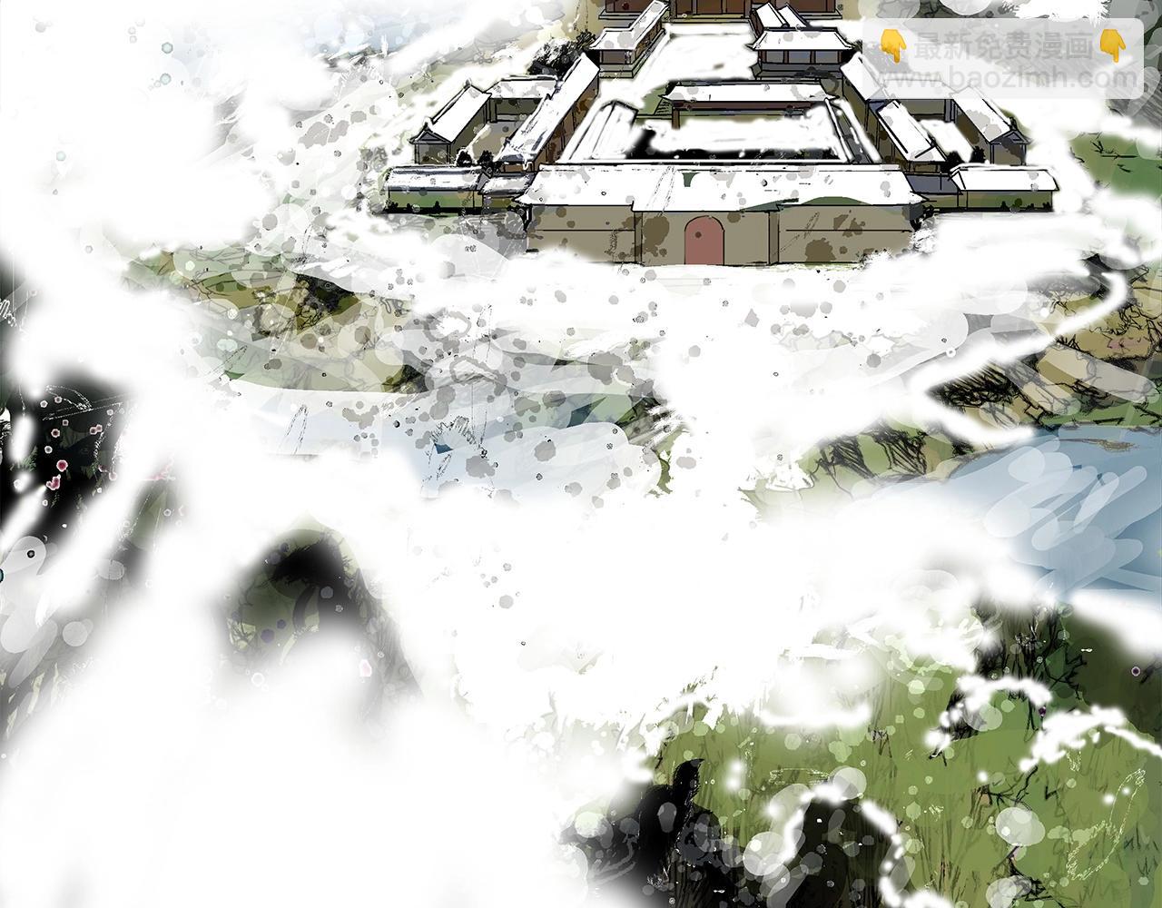 華山拳魔 - 第158話 大雪(2/4) - 5