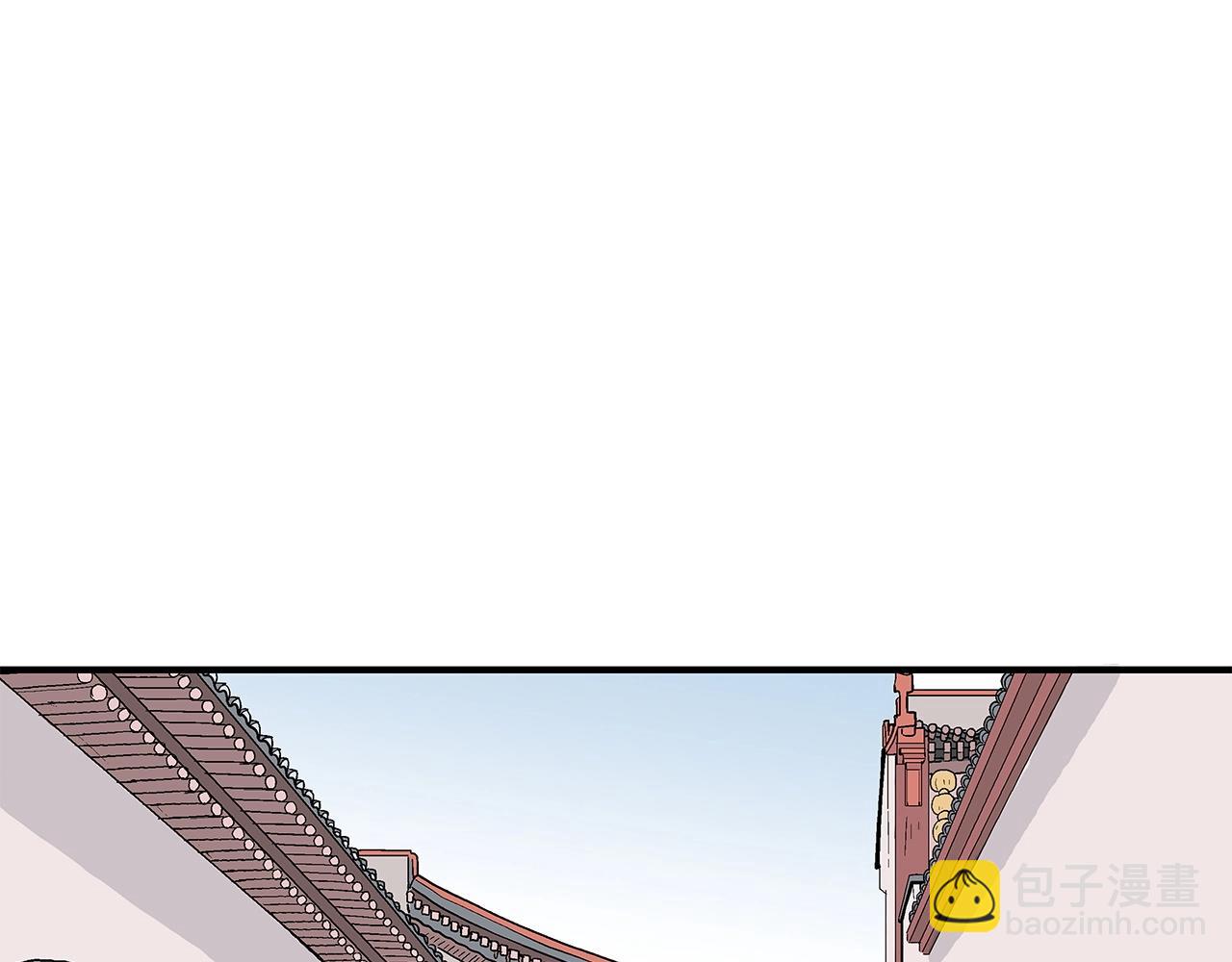 華山拳魔 - 第160話 病人(3/3) - 6