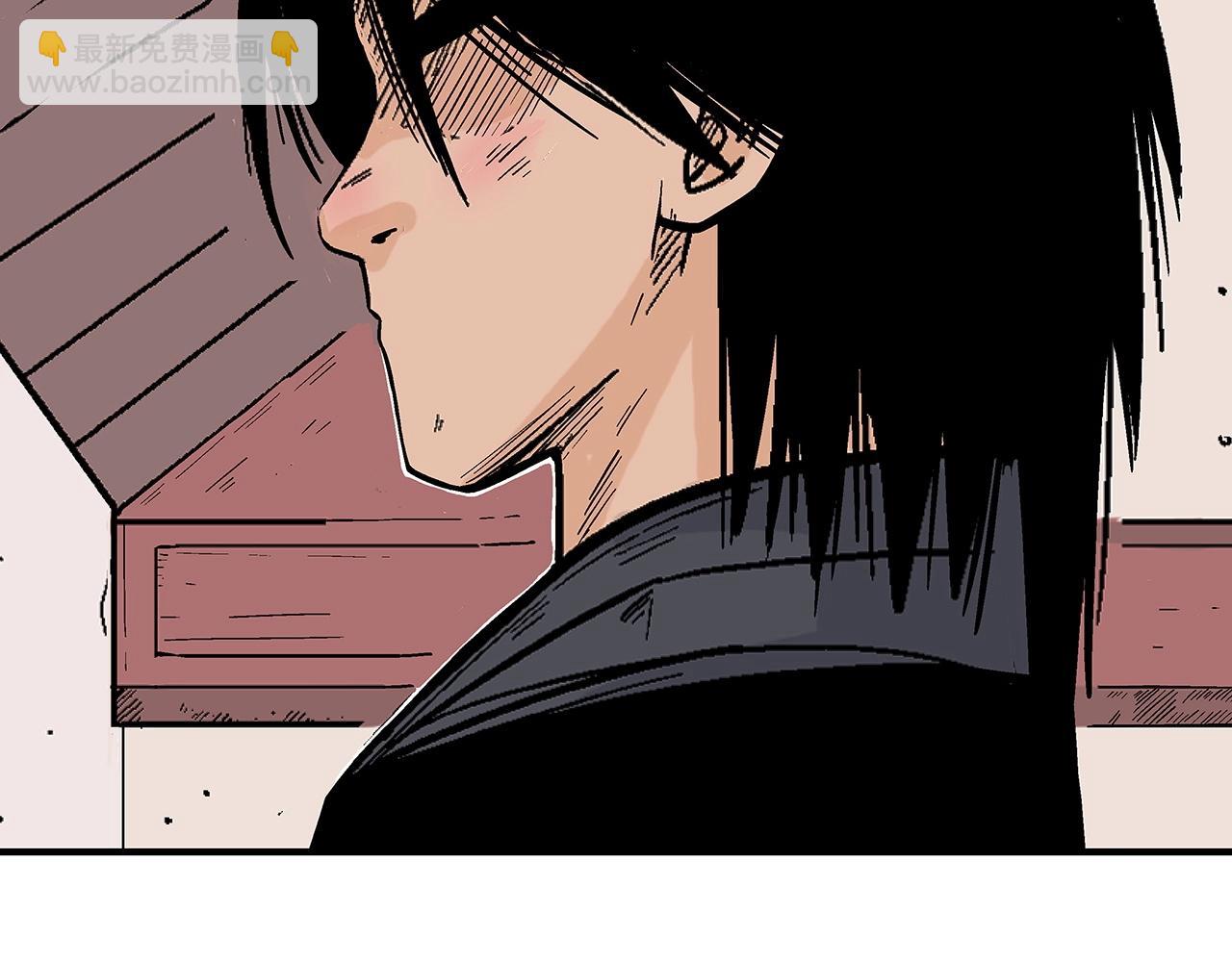 華山拳魔 - 第160話 病人(3/3) - 4