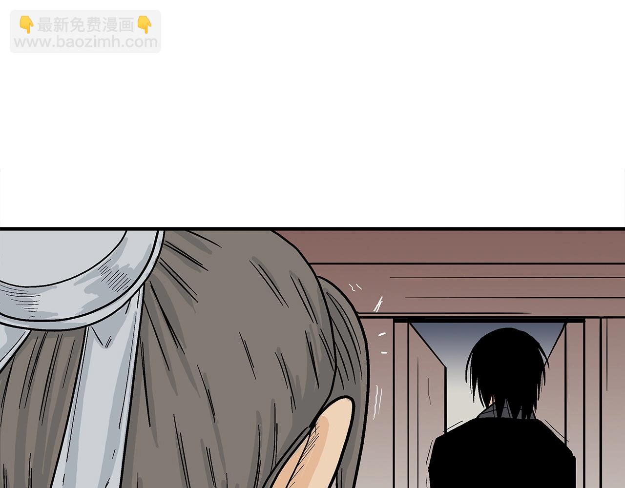 華山拳魔 - 第160話 病人(3/3) - 5