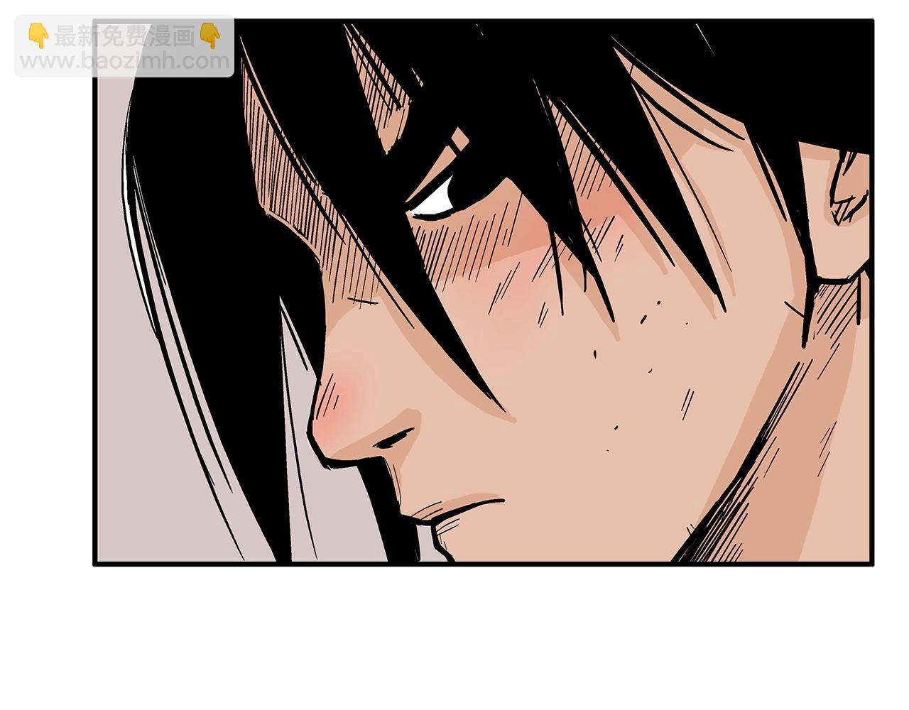 華山拳魔 - 第160話 病人(3/3) - 2