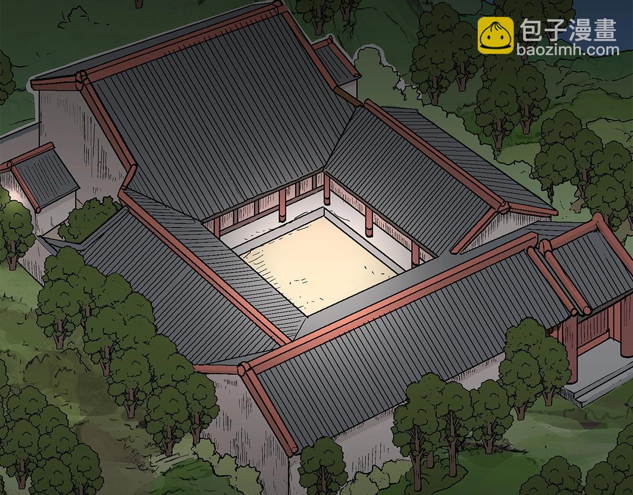 華山拳魔 - 第160話 病人(3/3) - 6