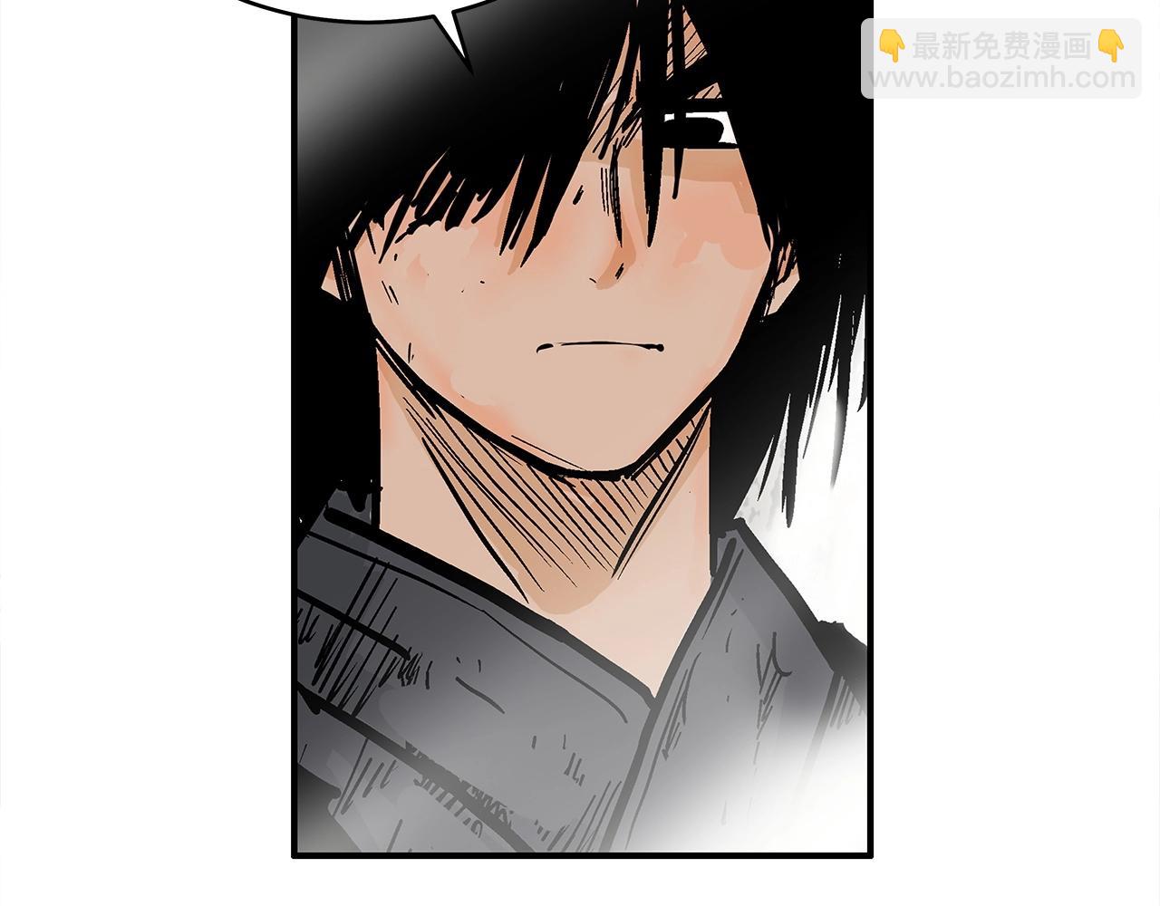 華山拳魔 - 第160話 病人(1/3) - 5