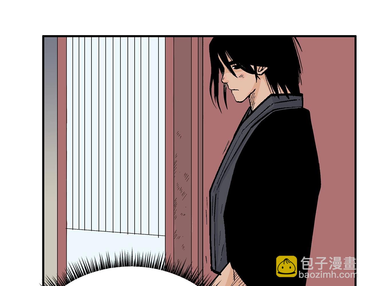 華山拳魔 - 第160話 病人(3/3) - 1