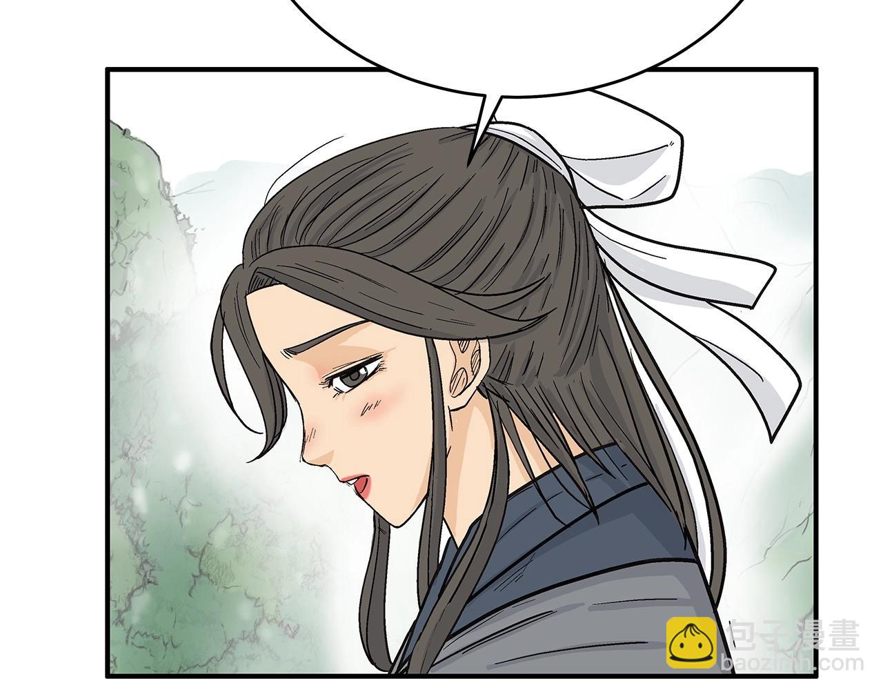 華山拳魔 - 第160話 病人(1/3) - 7