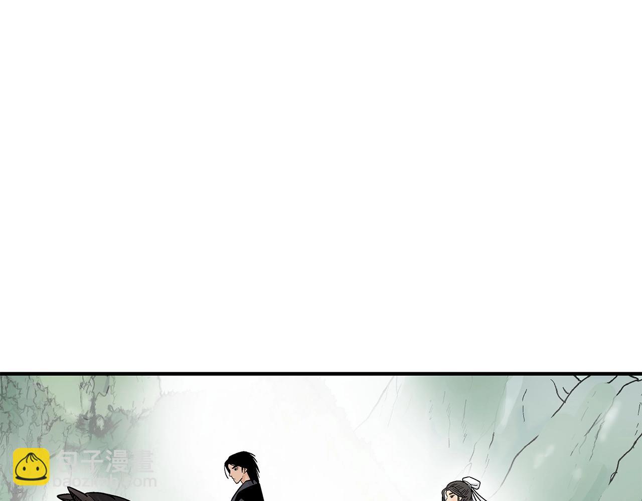 華山拳魔 - 第160話 病人(1/3) - 8