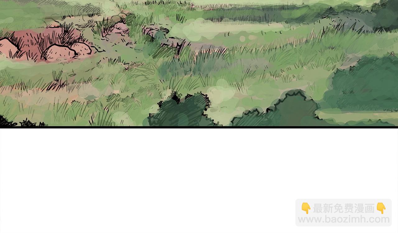 華山拳魔 - 第160話 病人(1/3) - 4