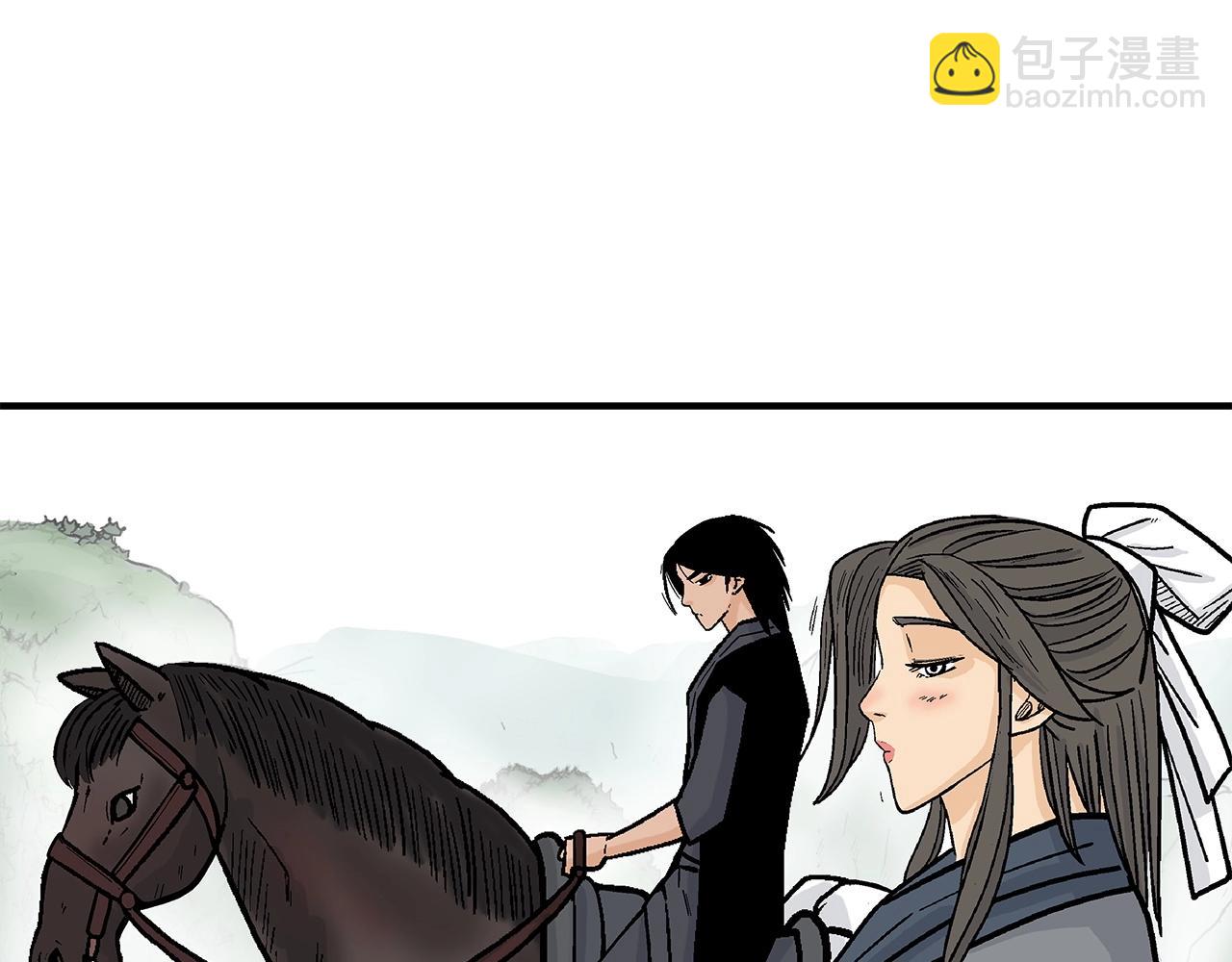 華山拳魔 - 第160話 病人(1/3) - 7