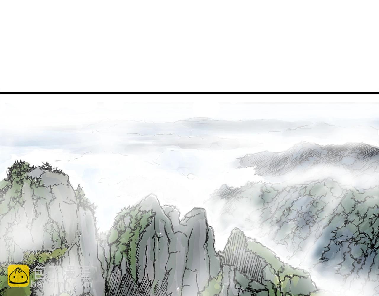 華山拳魔 - 第160話 病人(1/3) - 6