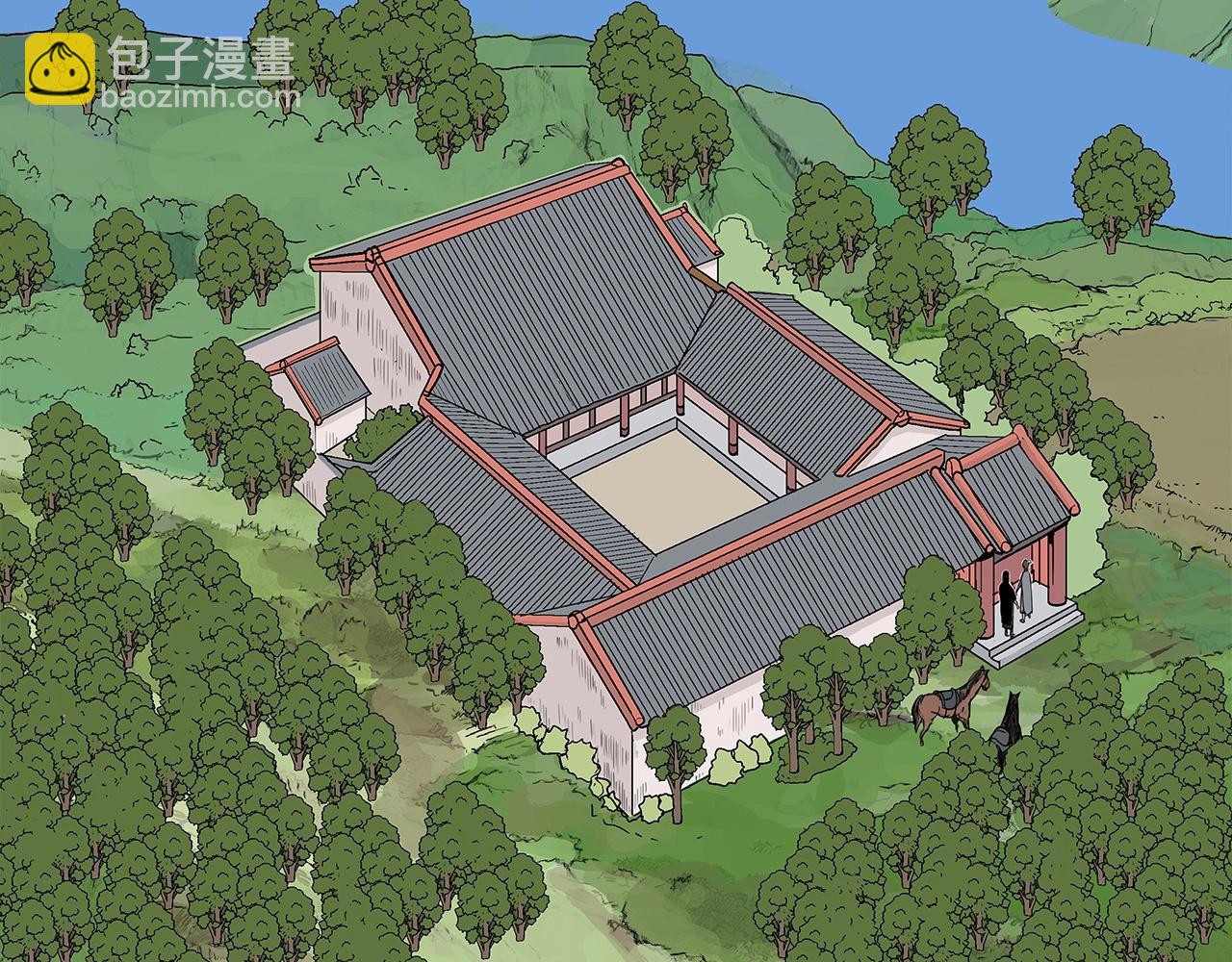 華山拳魔 - 第160話 病人(1/3) - 8