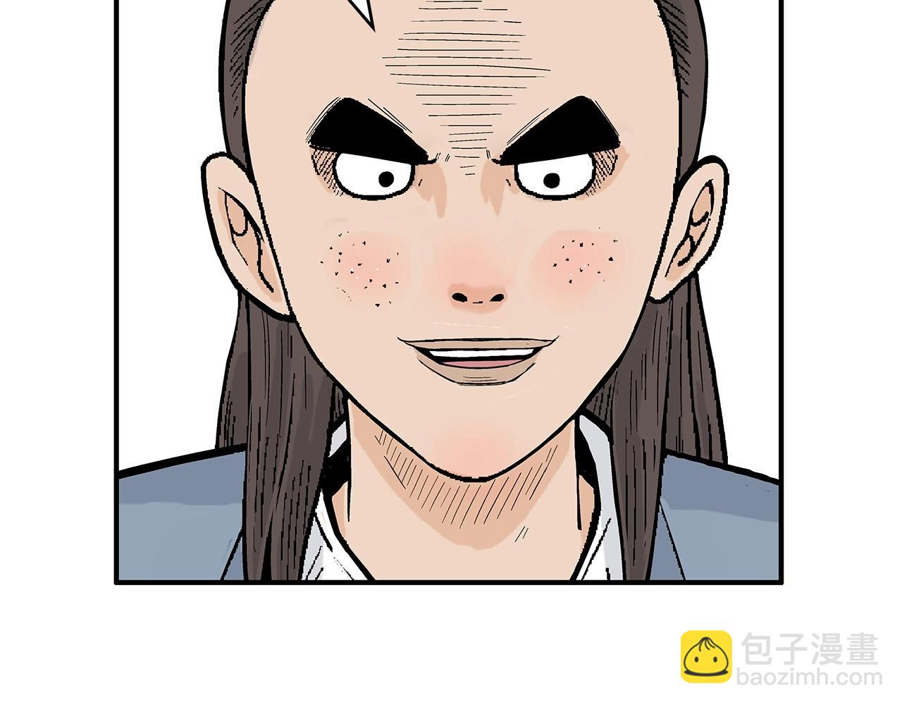 華山拳魔 - 第160話 病人(2/3) - 1