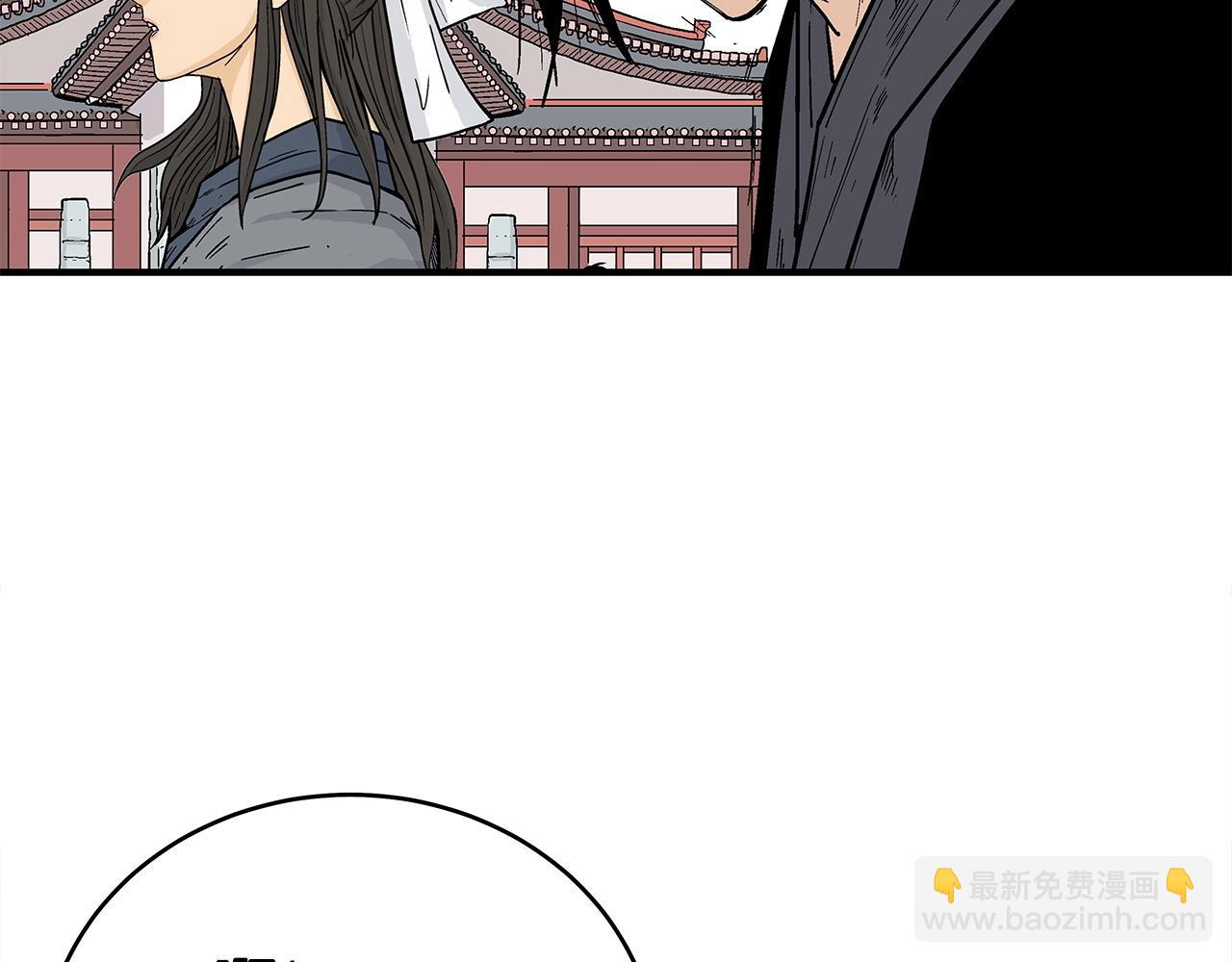 華山拳魔 - 第160話 病人(2/3) - 5